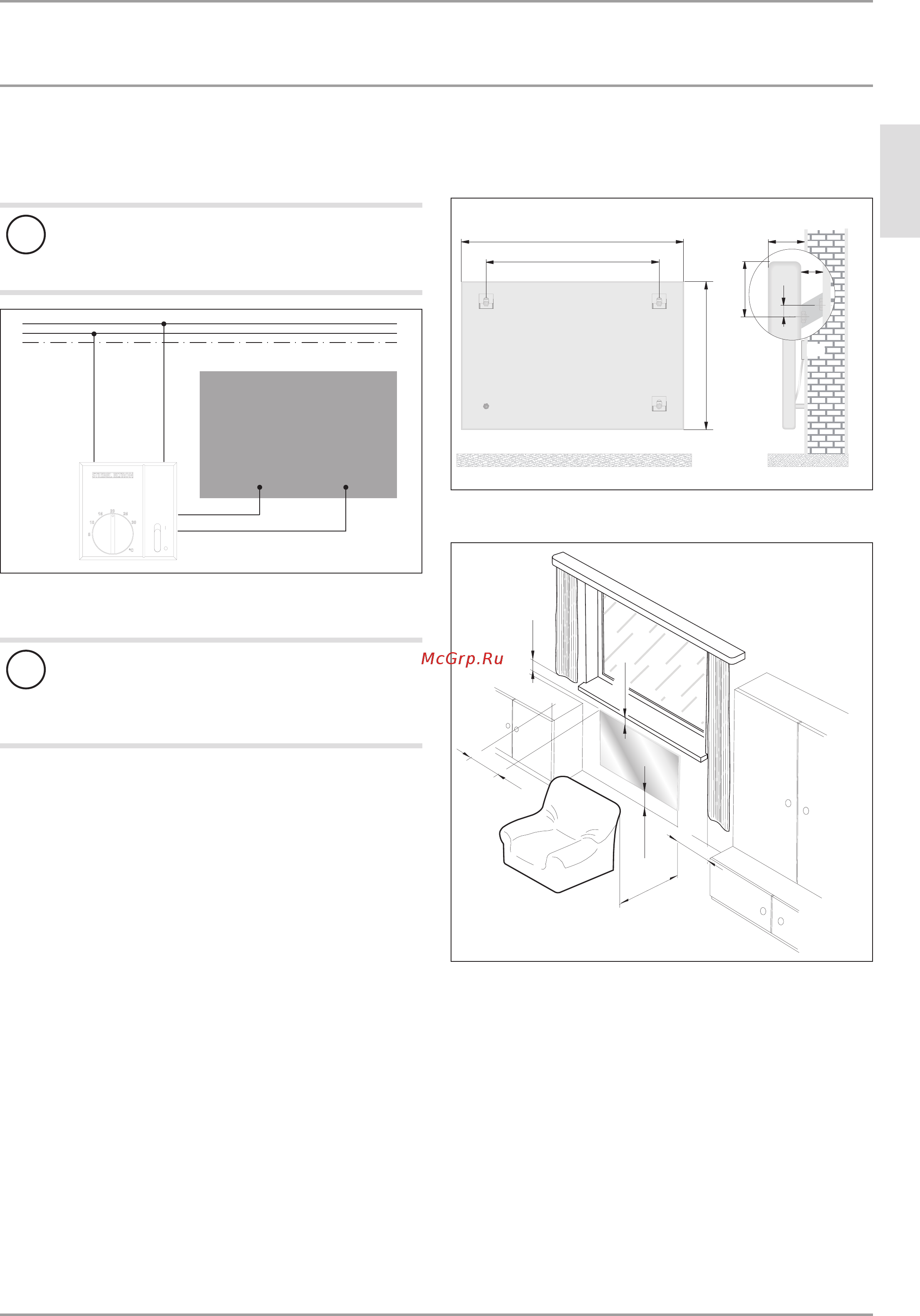 Stiebel Eltron MHV 65 E [17/28] Initial start up