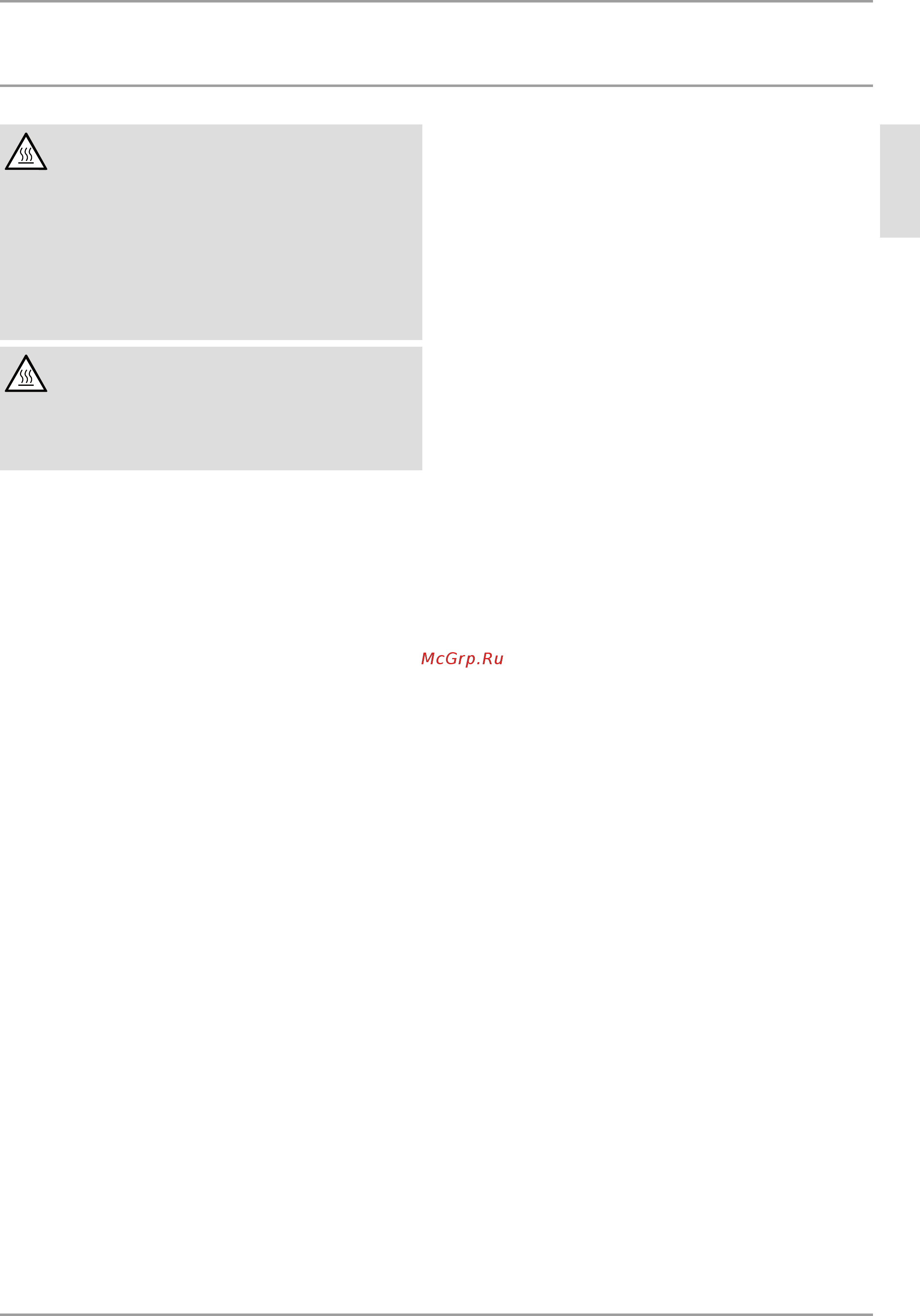 Stiebel Eltron MHS 65 E [5/28] Problembehebung