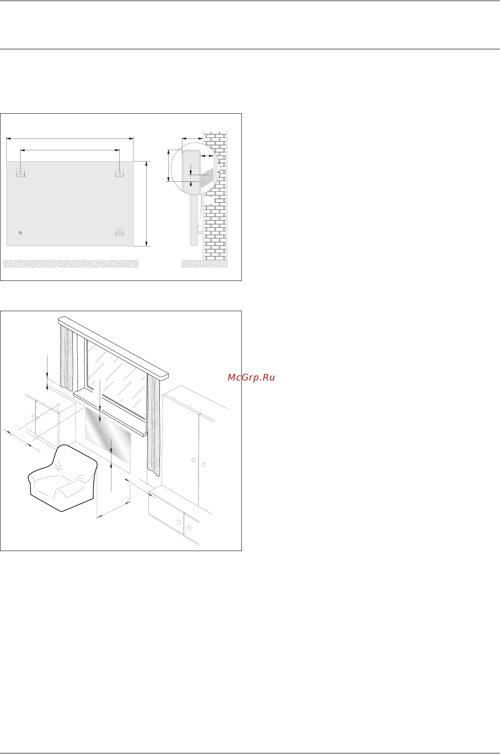 Stiebel Eltron MHV 65 E [8/28] Technische daten