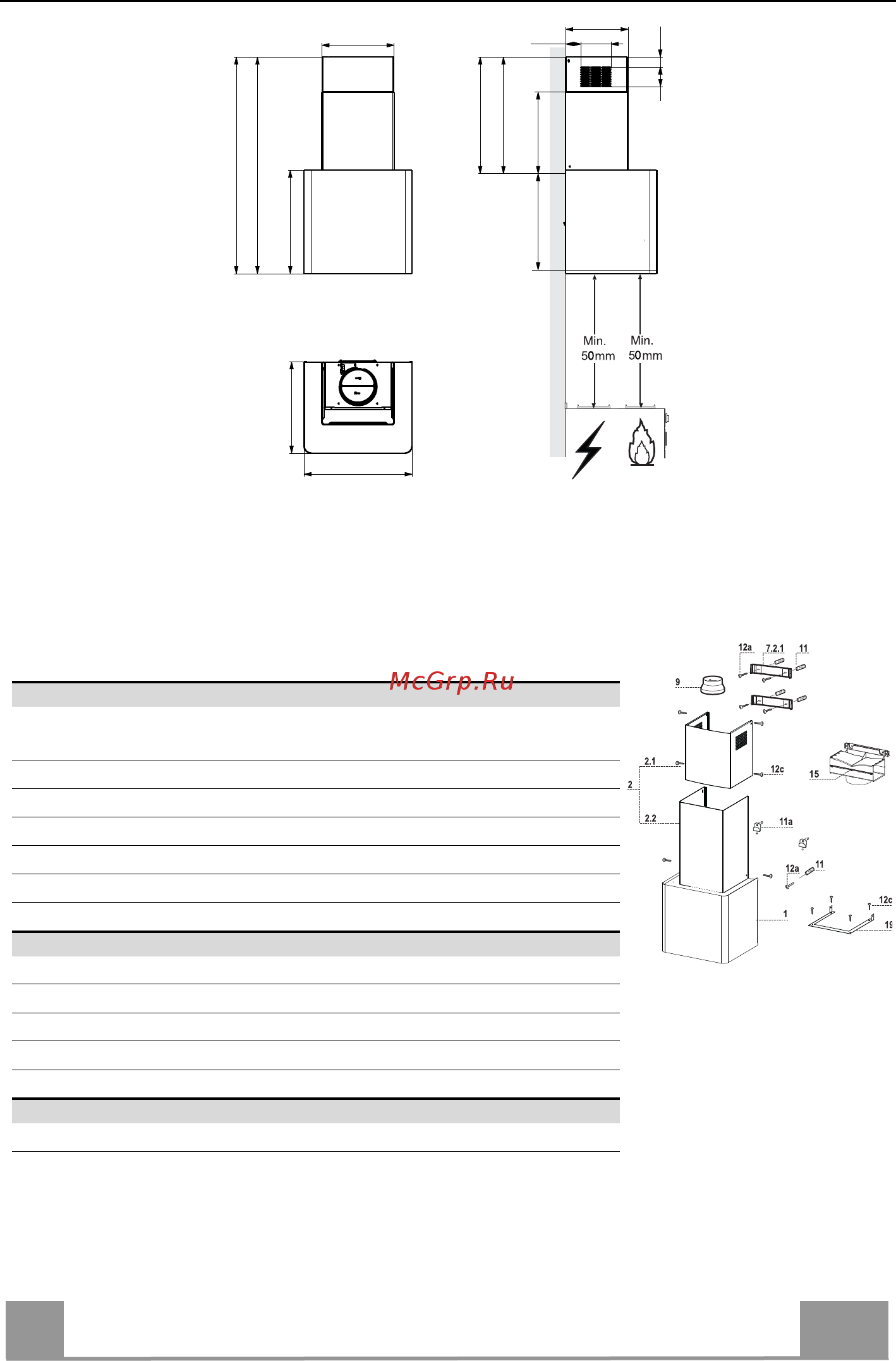 Faber LITHOS EG6 WH A45 [17/124] Caracteristiques