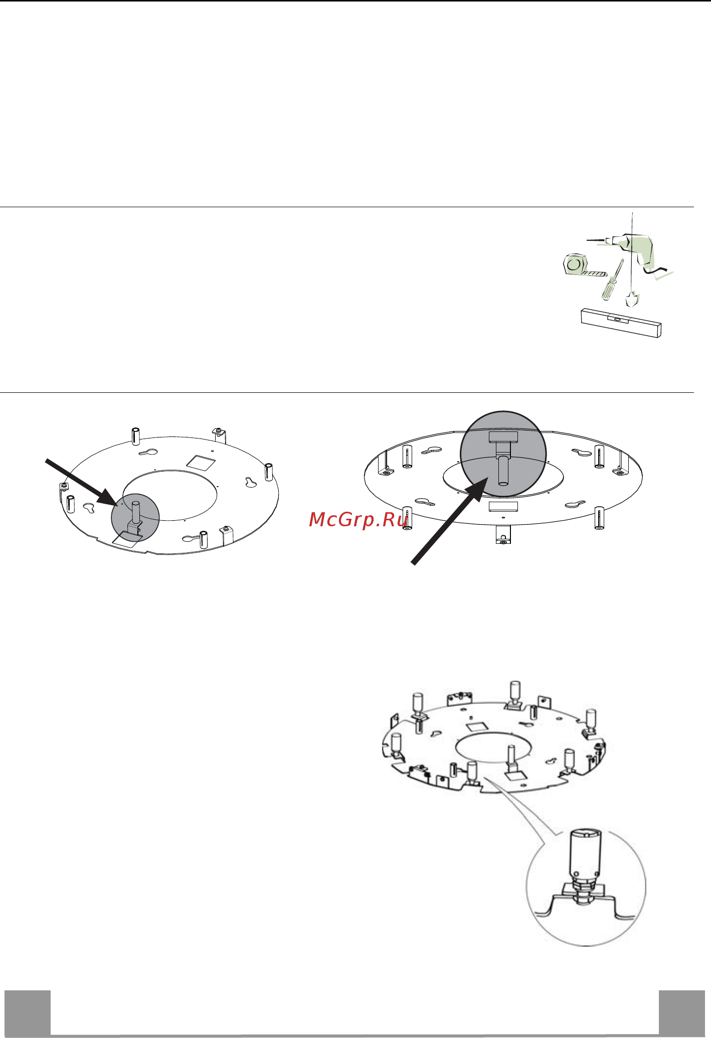 Faber NEST (SET) [18/36] Установка