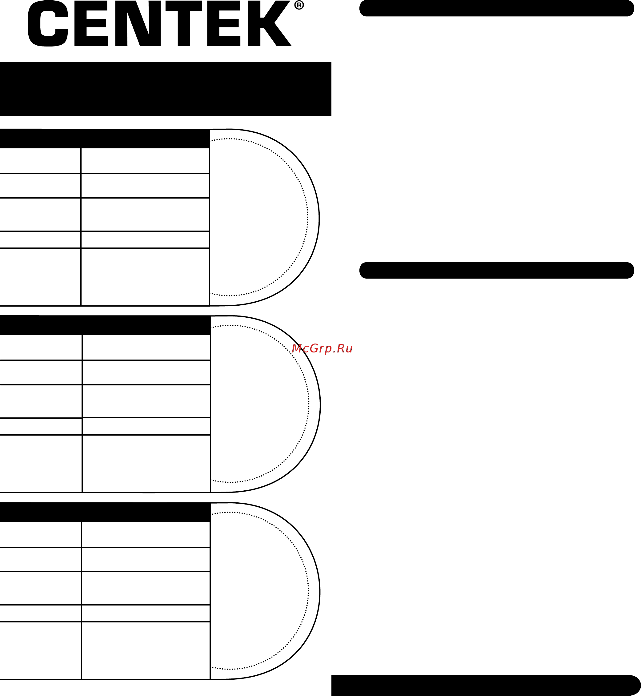 Centek CT-2171 [7/9] Семтек