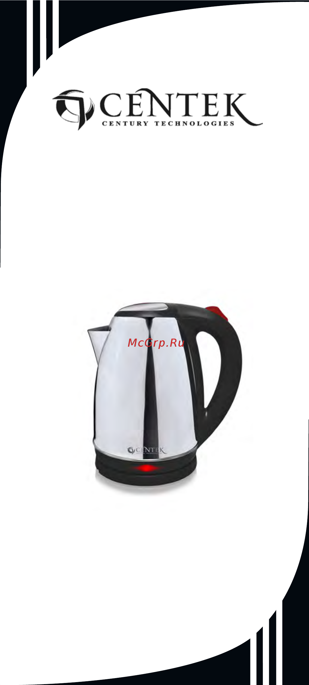 Centek CT-1027 BL Руководство пользователя онлайн