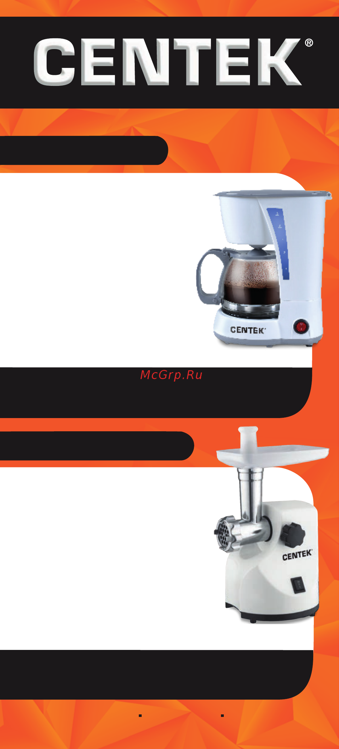 Centek CT-0048 Black [16/16] Ct 1142