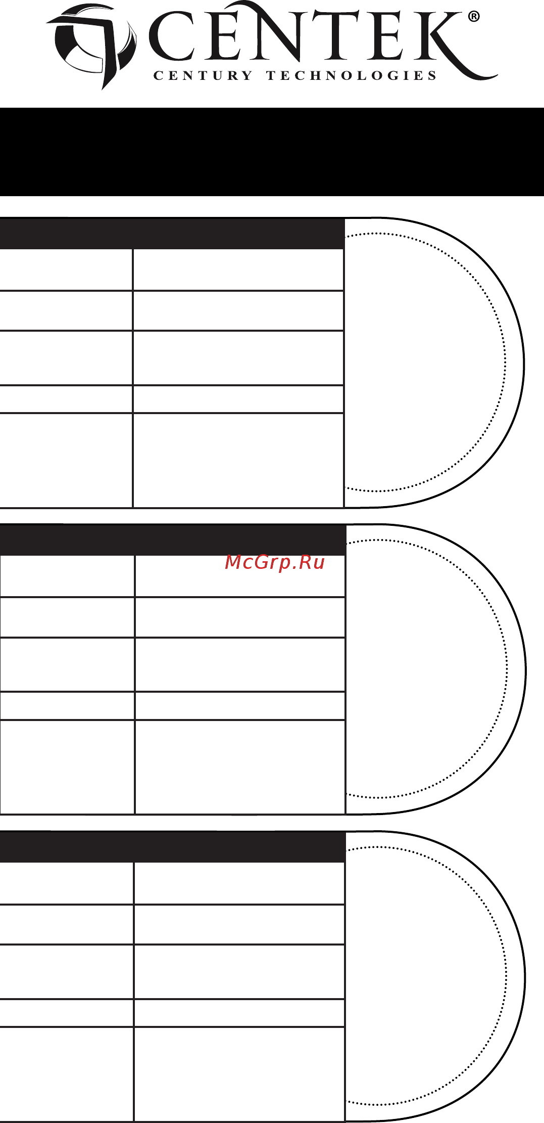 Centek CT-0043 White [12/16] Купон 1