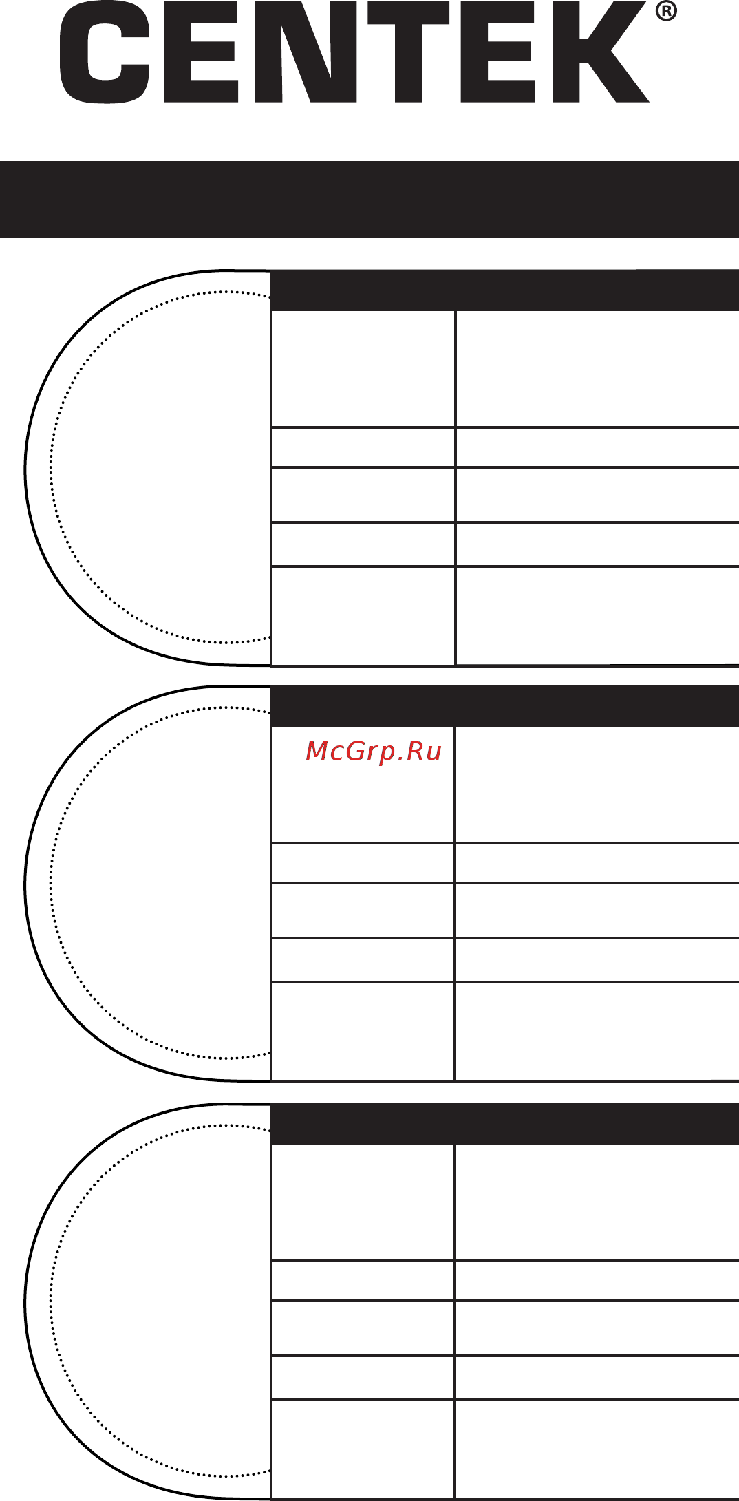Centek CT-1533-62 Grill [15/20] Семтек