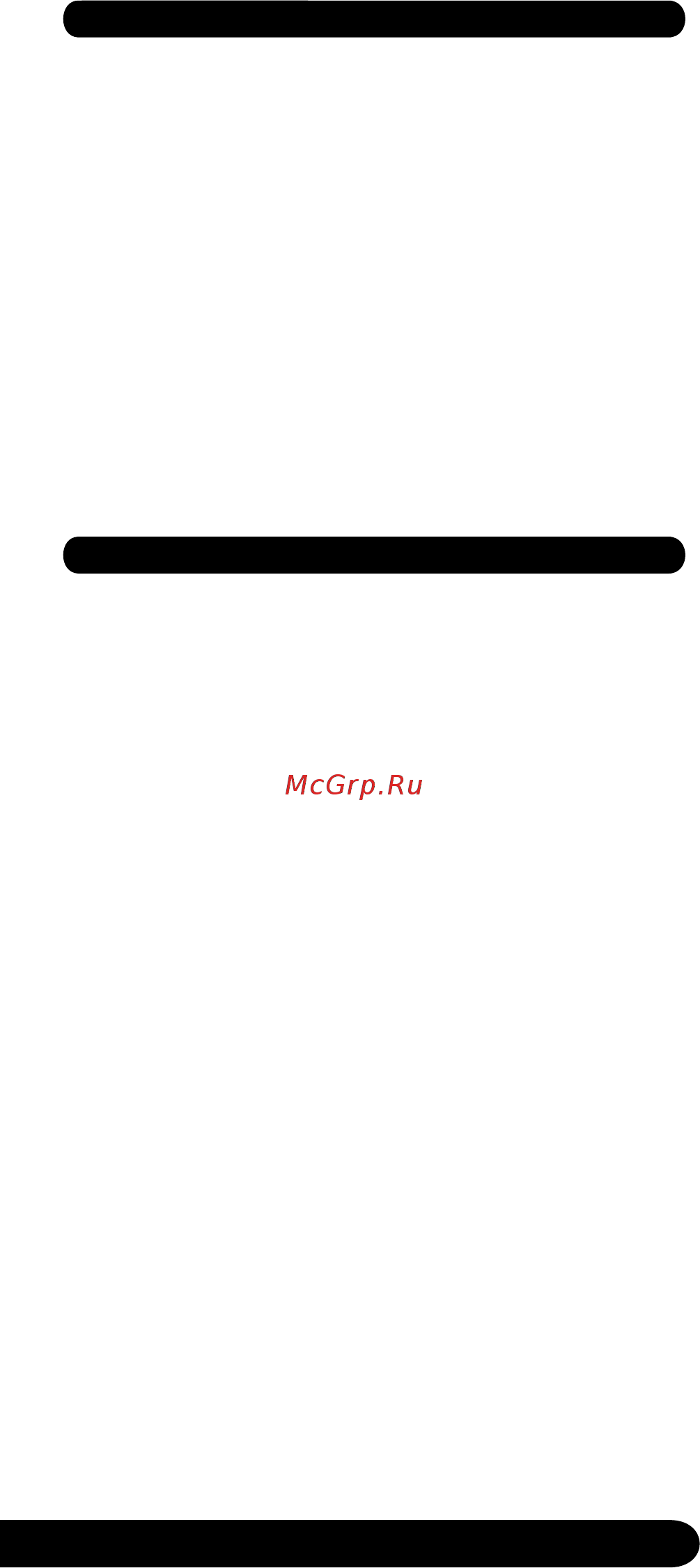 Centek CT-1533-62 Grill [17/20] Условия гарантийного обслуживания