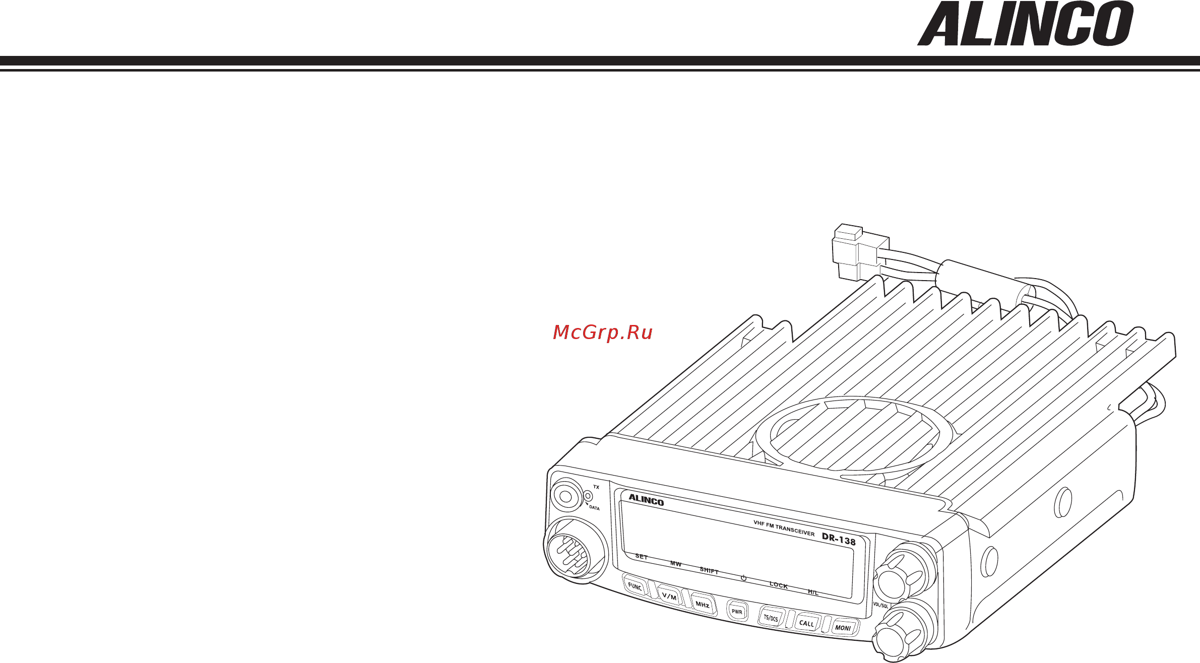 Alinco DR-138 [2/41] Dr 138 dr 438