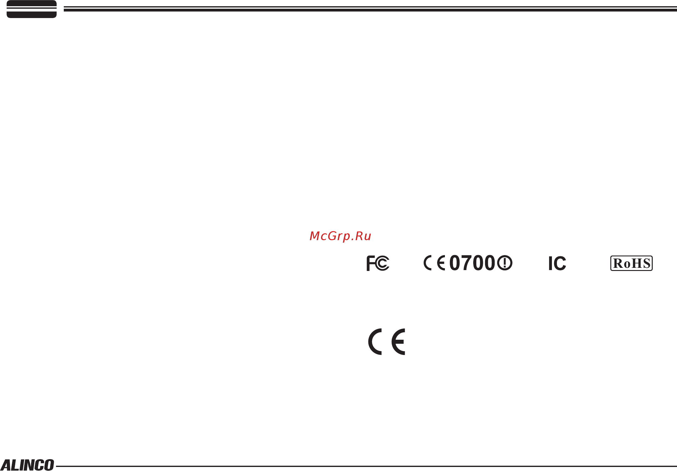 Alinco DR-138 [3/41] 3 уровня выходной мощности hi mid lo pc программируемый буквенно цифровой индикатор голосовой компандер уменьшает шум и улучшает