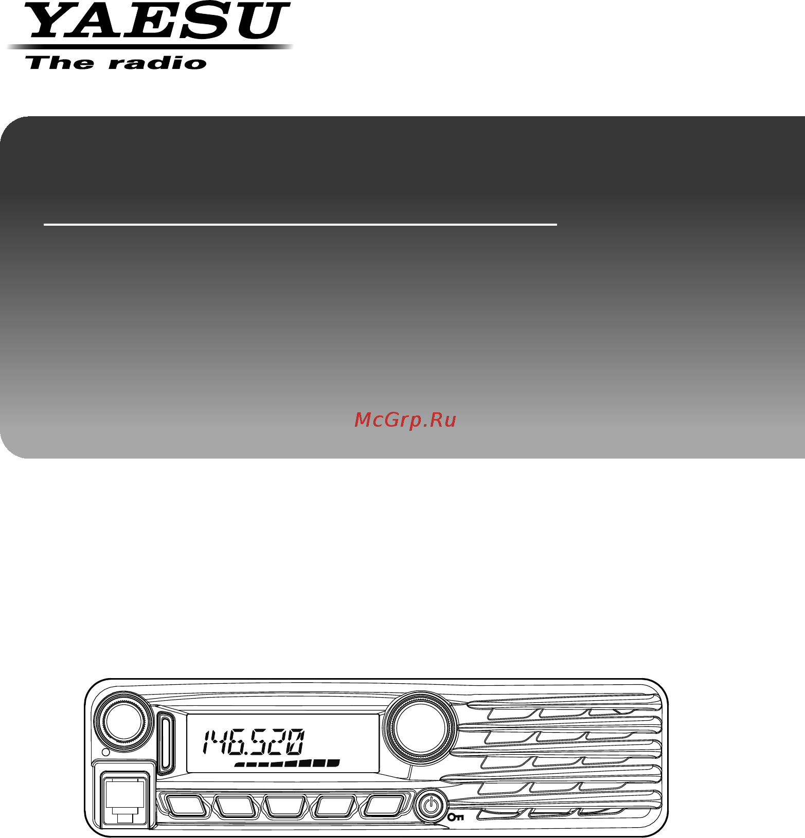 Yaesu FTM-3100R Инструкция по эксплуатации(ENG) онлайн