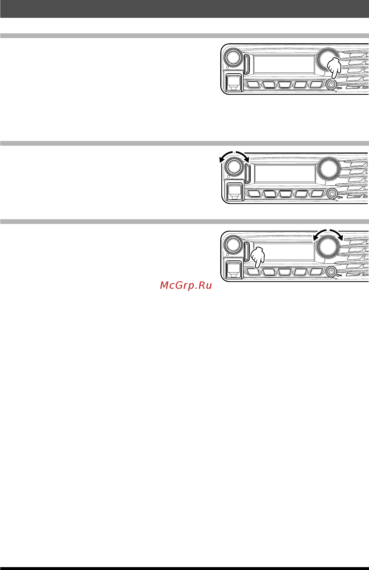 Yaesu FTM-3100R [14/36] Basic operation