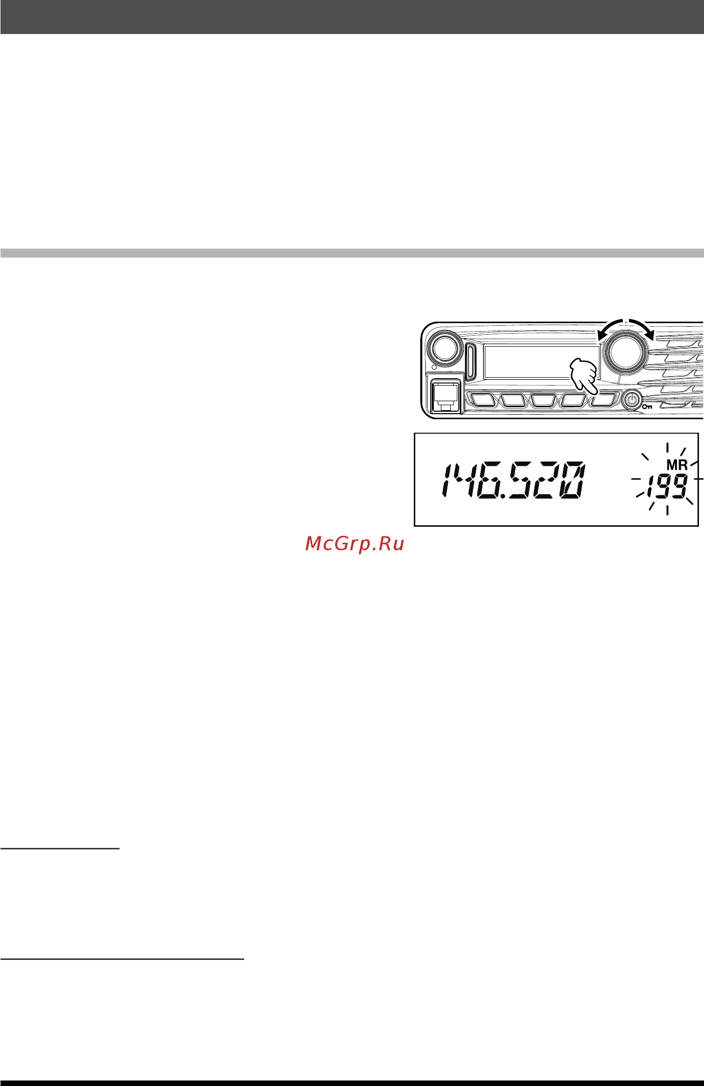 Yaesu FTM-3100R [22/36] Memory operation