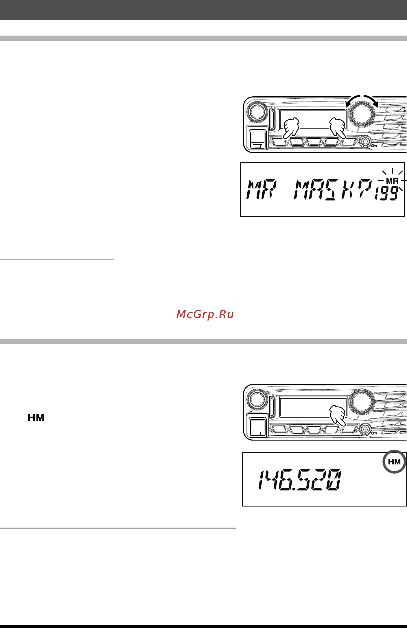 Yaesu FTM-3100R [24/36] Memory operation