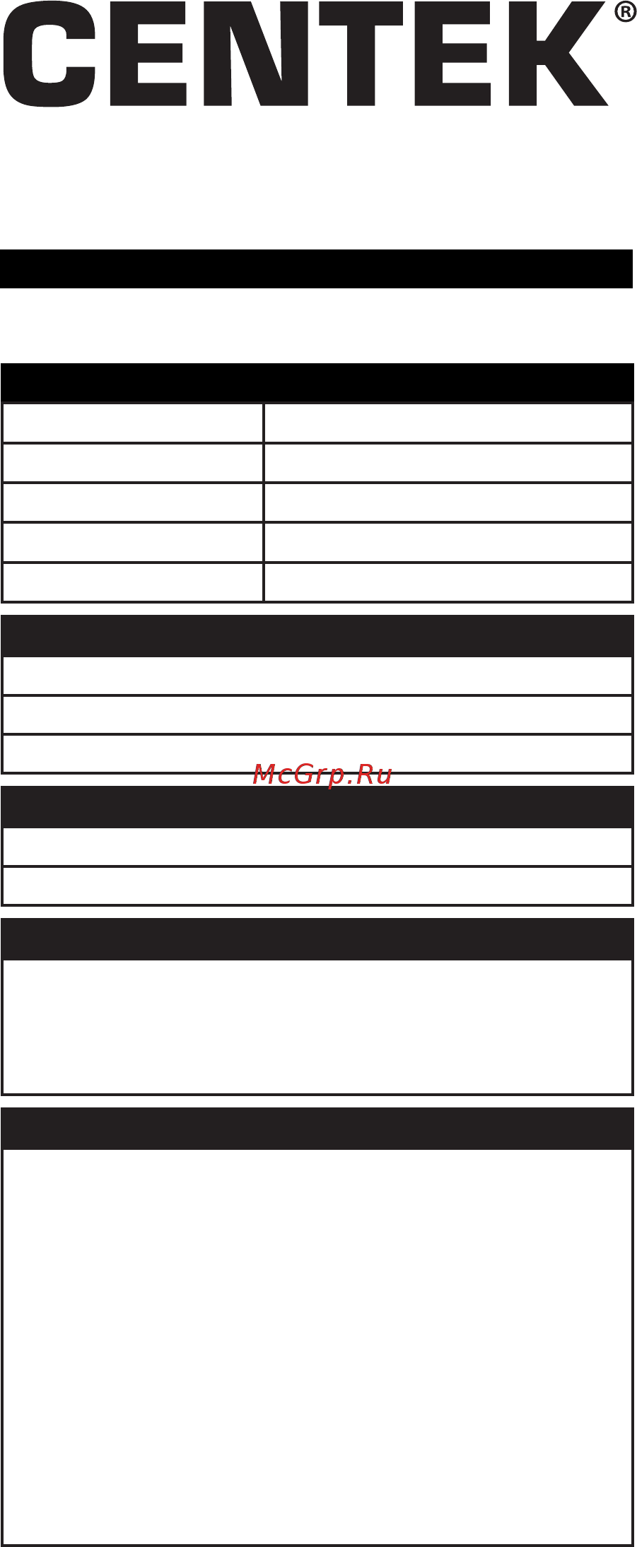 Centek CT-2344 Red [10/16] Сем те к