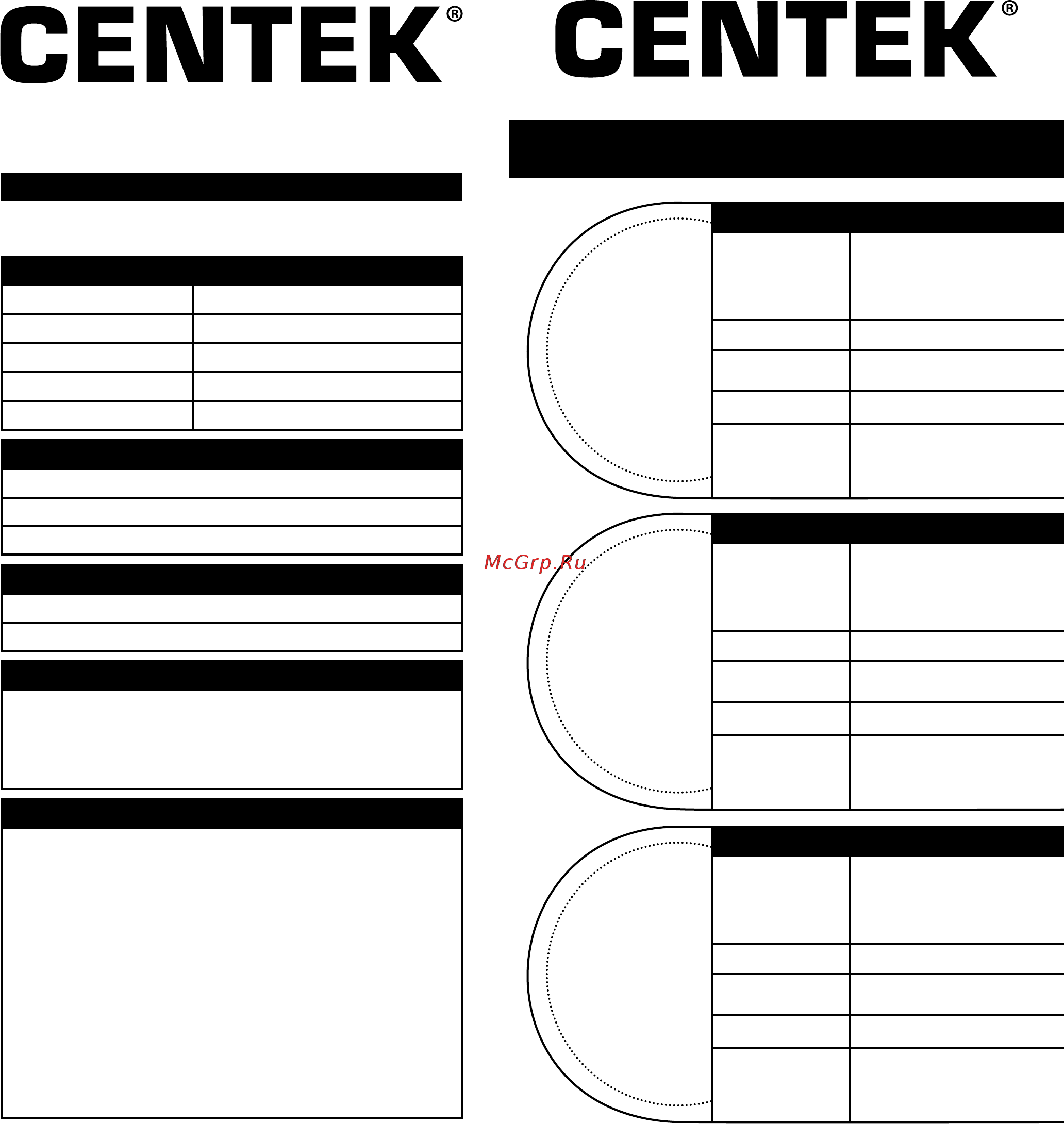 Centek CT-2221 [6/9] Се1чтек семтек
