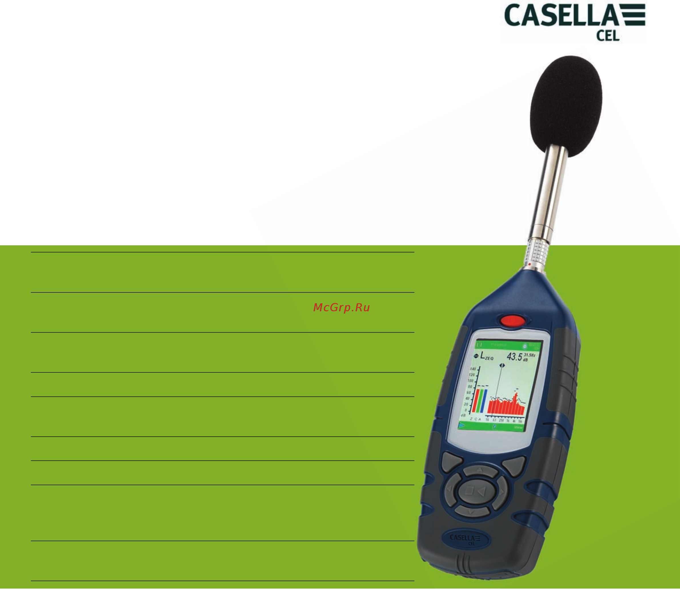 Casella CEL-120 Инструкция по эксплуатации онлайн
