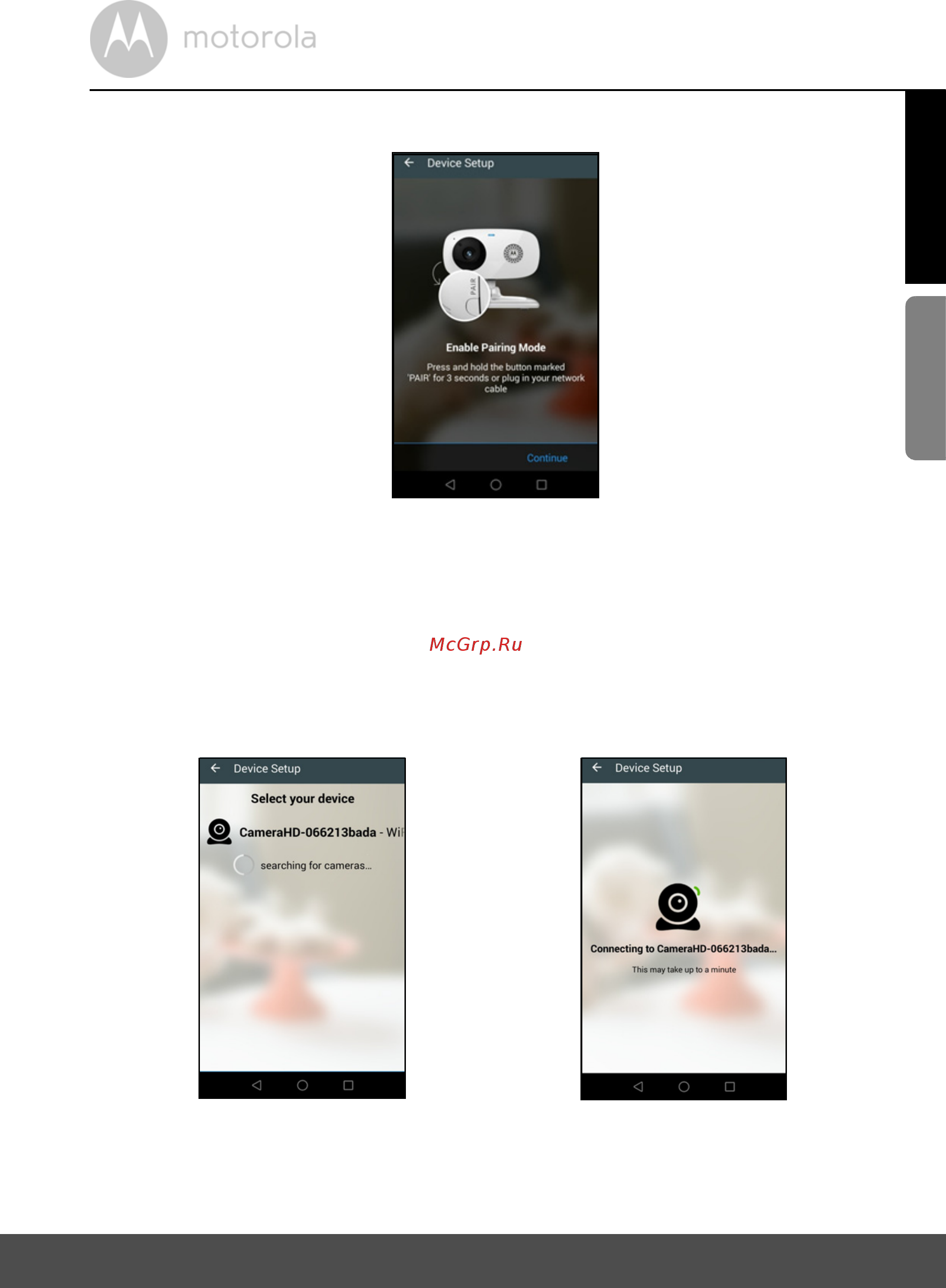 Motorola Focus 86T [11/56] Android
