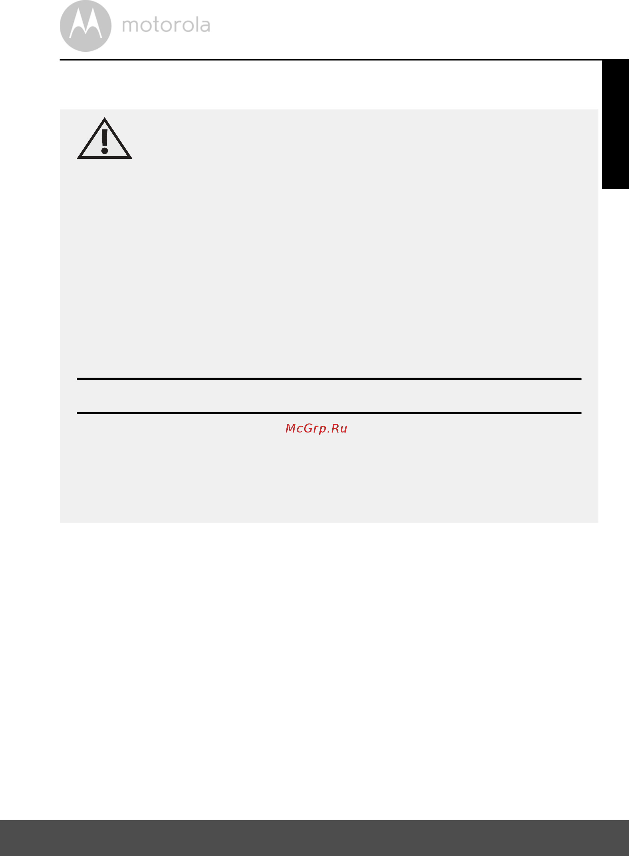 Motorola Focus 86T [5/56] Safety instructions