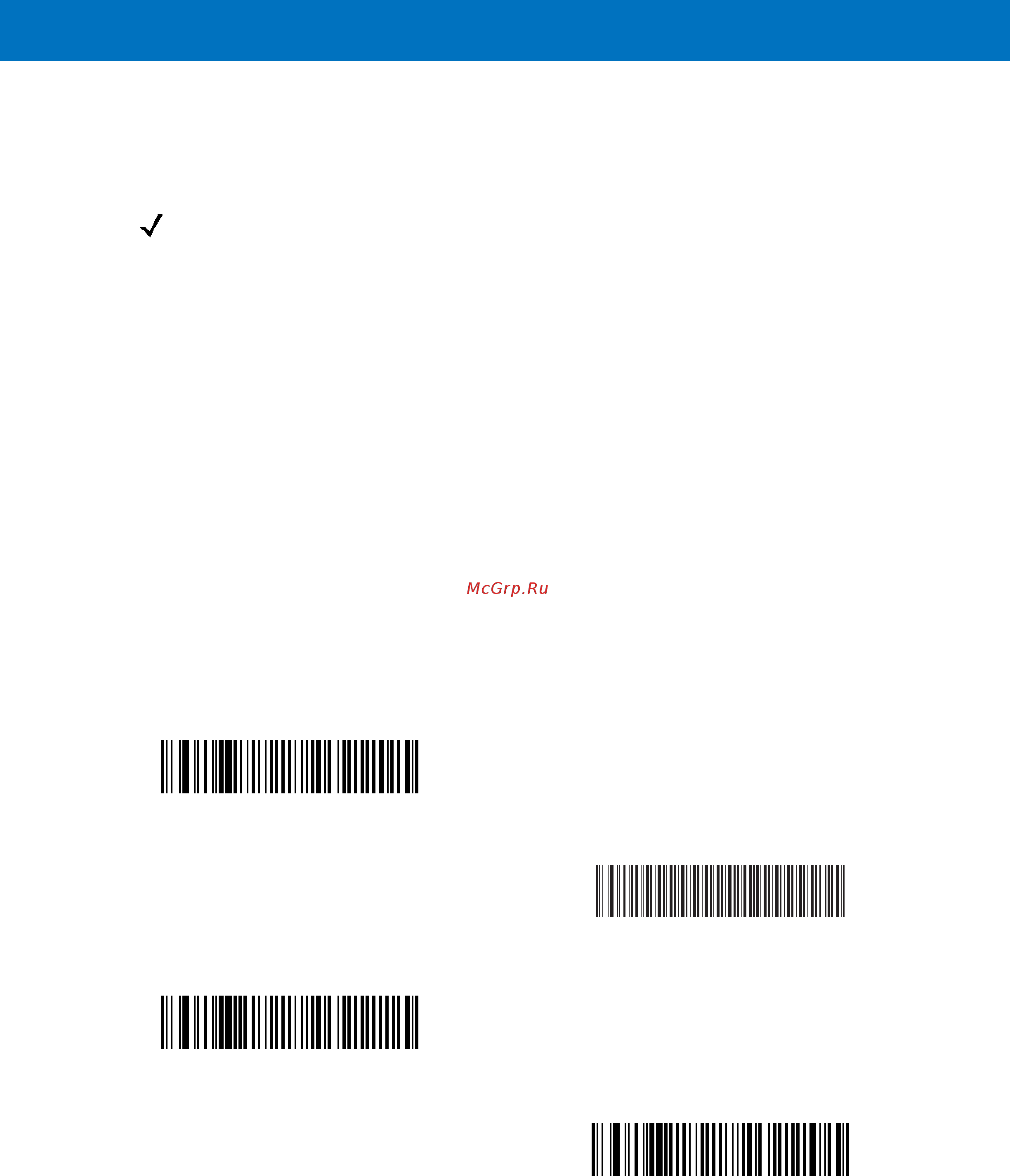 Symbol LS1203 [134/202] Установка длины для code 39