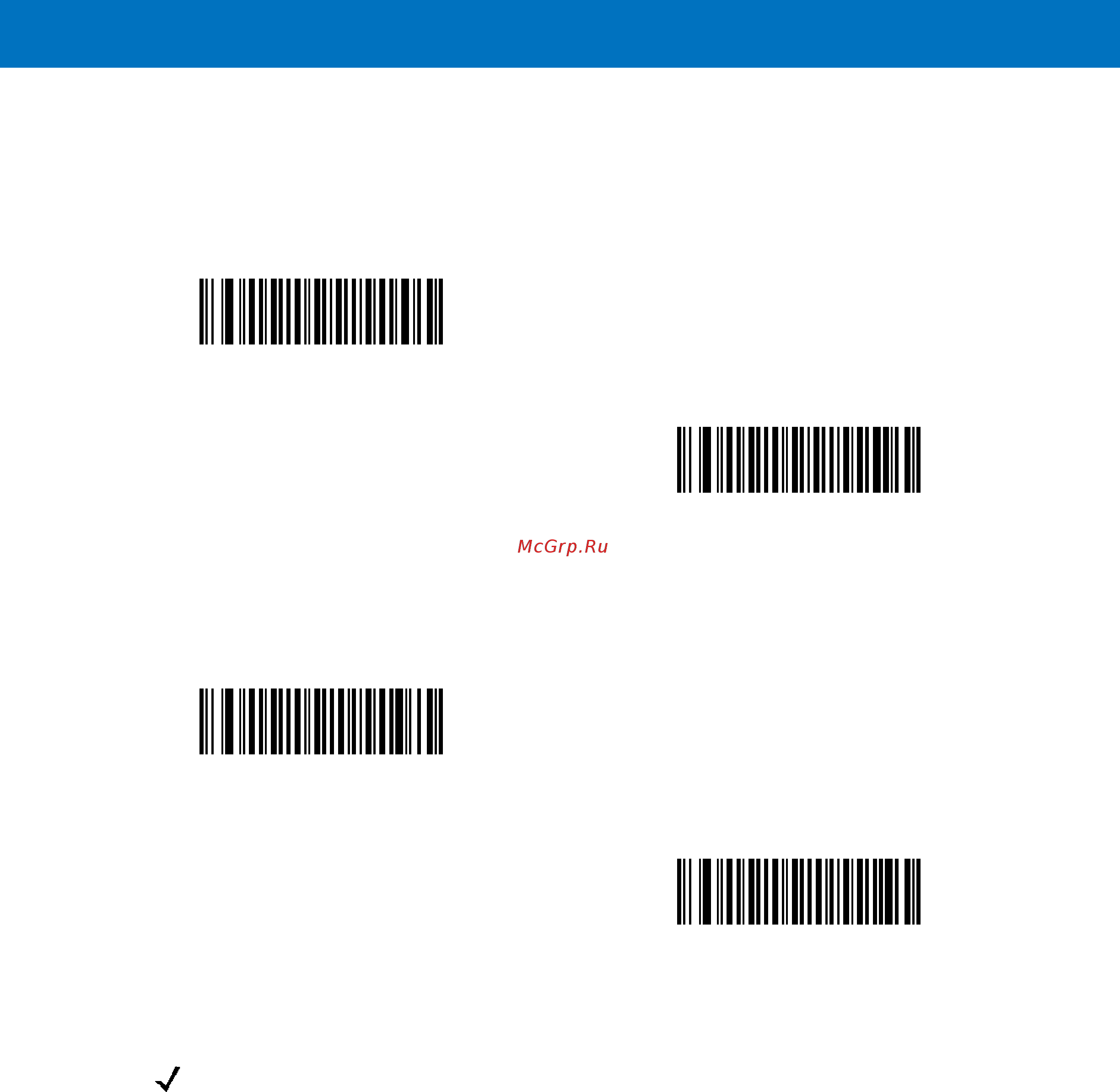 Symbol LS1203 [135/202] Проверка контрольных цифр code 39