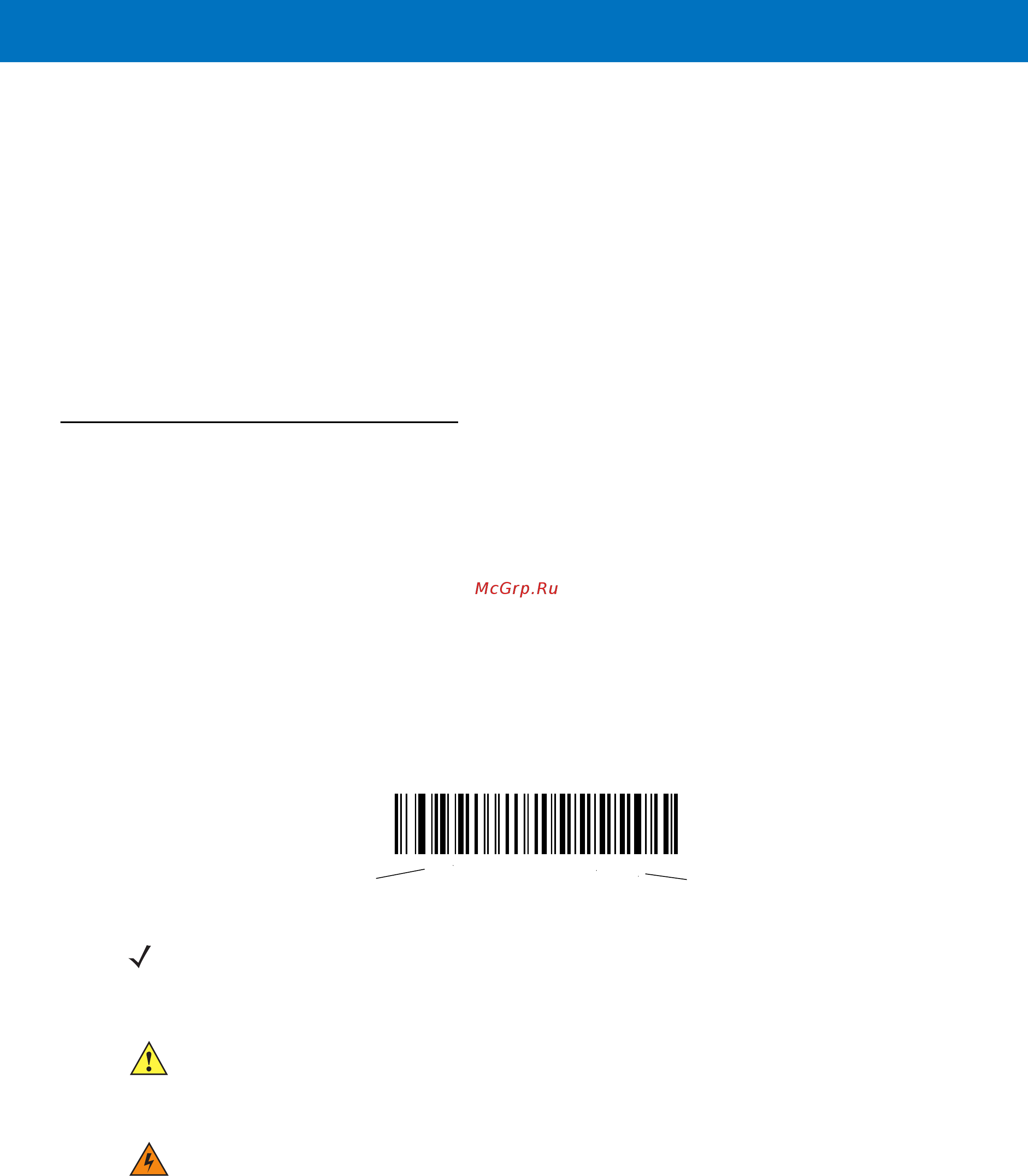 Symbol LS1203 [14/202] Xii руководство по настройке и эксплуатации symbol ls1203