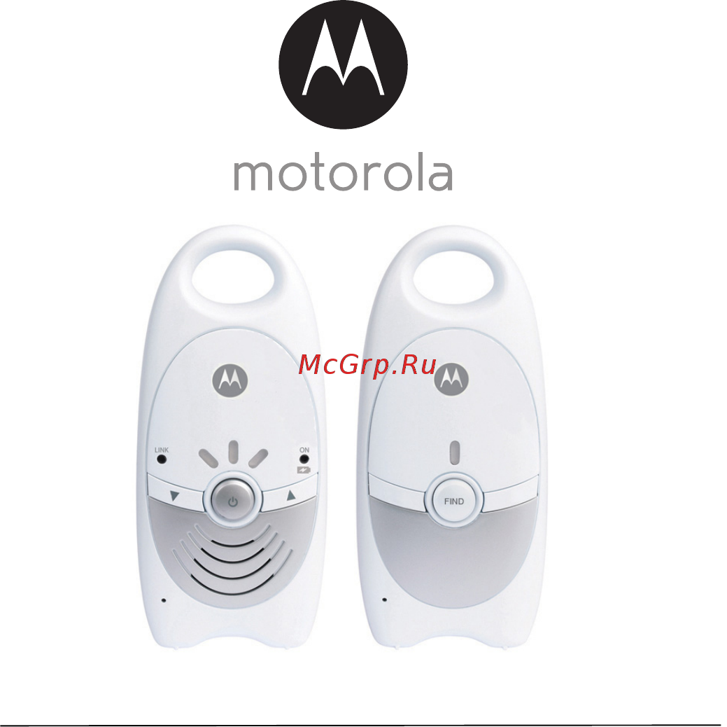 Motorola MBP10S Инструкция по эксплуатации онлайн