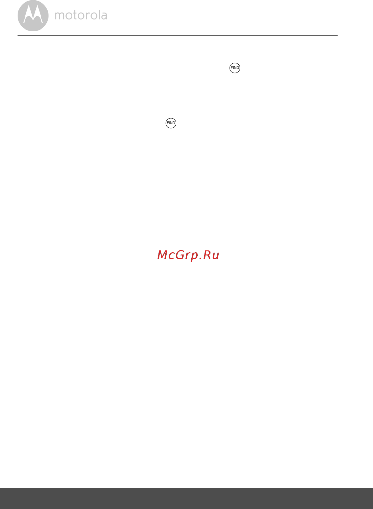 Motorola MBP10S [12/22] Поисковый вызов