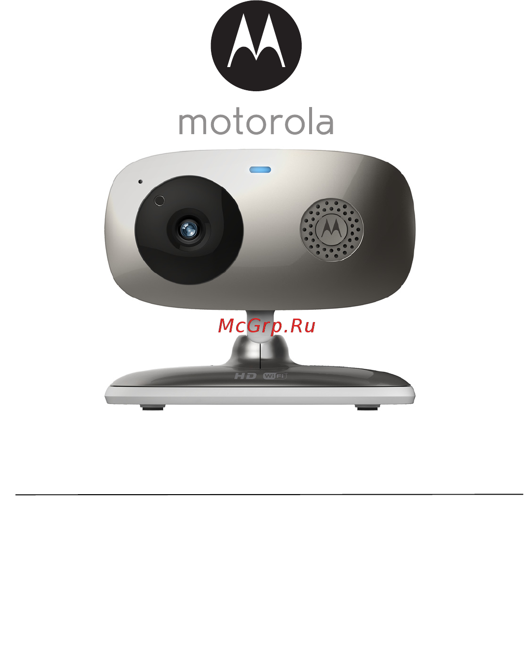 Motorola Focus66-B Инструкция по эксплуатации онлайн