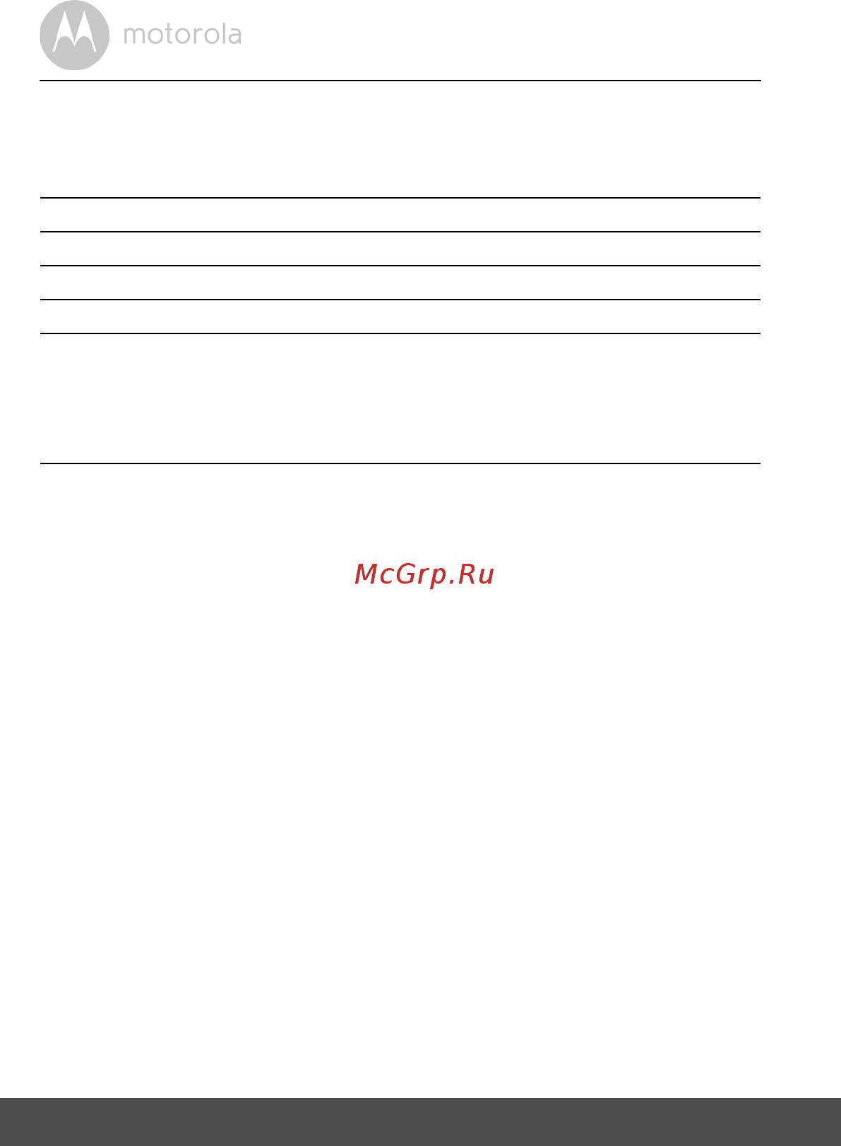 Motorola Focus66-B [39/40] Технические характеристики