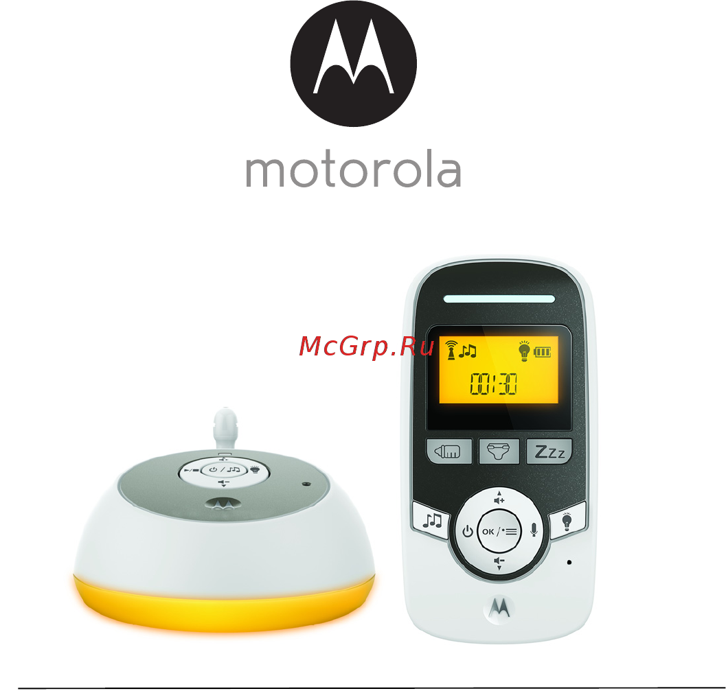 Motorola MBP161Timer Инструкция по эксплуатации онлайн