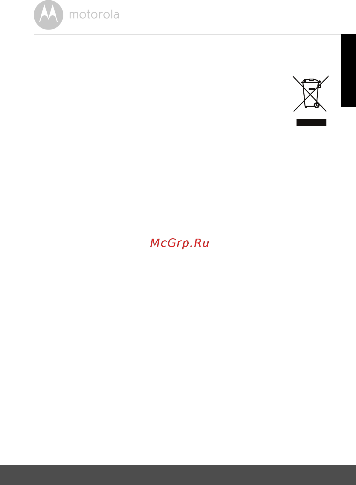 Motorola MBP161Timer [19/28] Русский