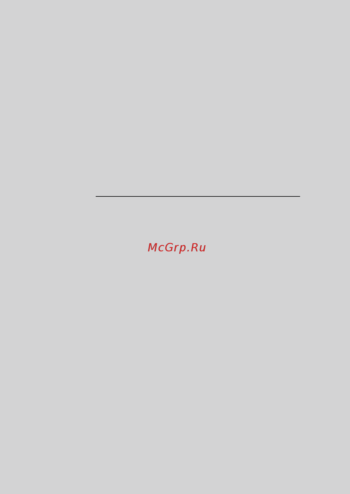 Motorola MBP161Timer [2/28] Познакомьтес