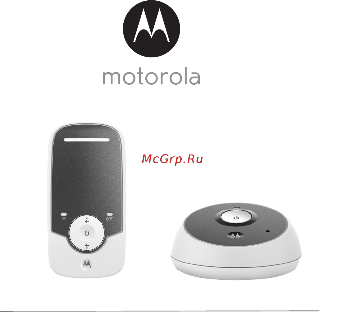 Motorola MBP160 Инструкция по эксплуатации онлайн