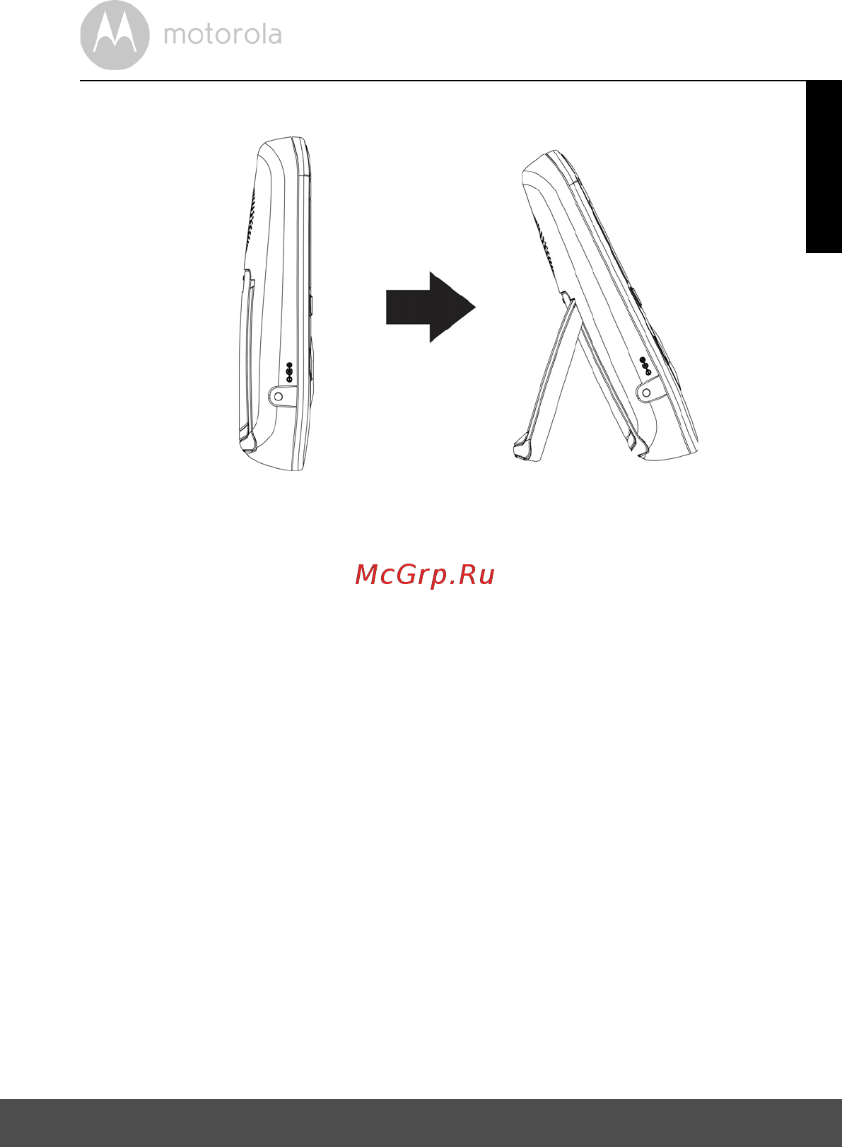 Motorola MBP160 [11/22] Подставка родительского модуля