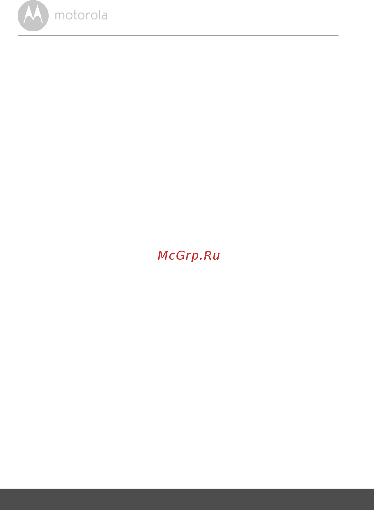 Motorola MBP 854 CONNECT белый Инструкция по эксплуатации онлайн [10/75] 305038