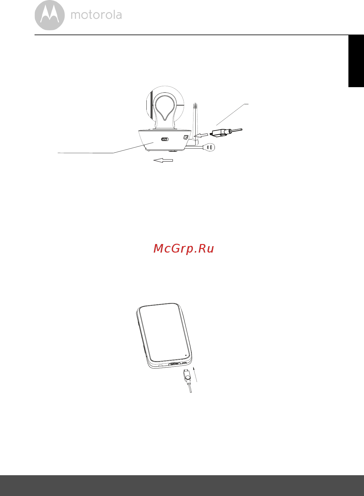 Motorola MBP 854 CONNECT белый [11/75] Начало работы