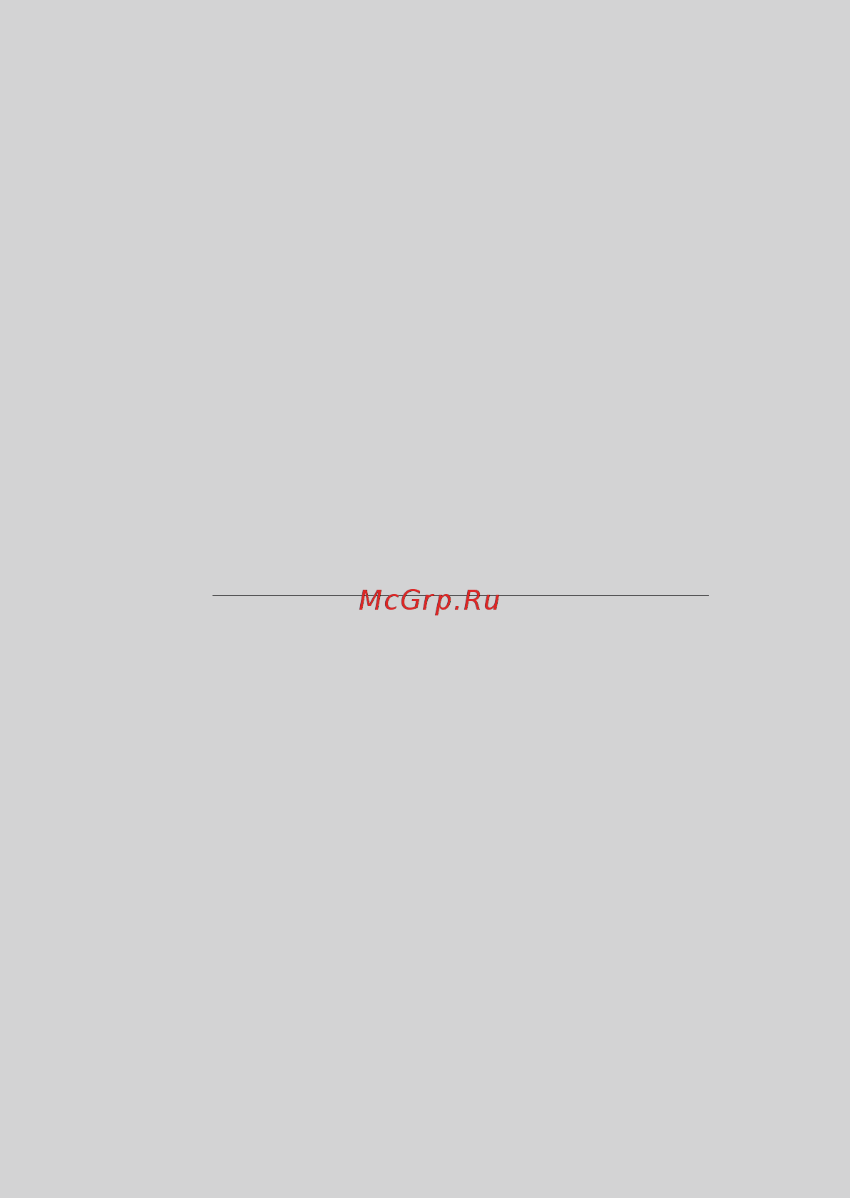 Motorola MBP 854 CONNECT белый [2/75] Для видеонаблюдения за детьми