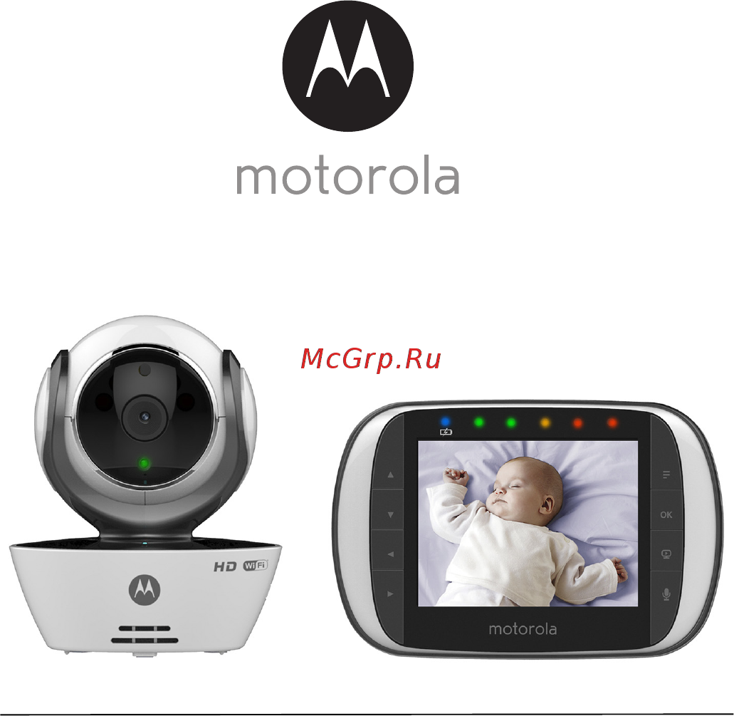 Motorola MBP853 Connect Инструкция по эксплуатации онлайн