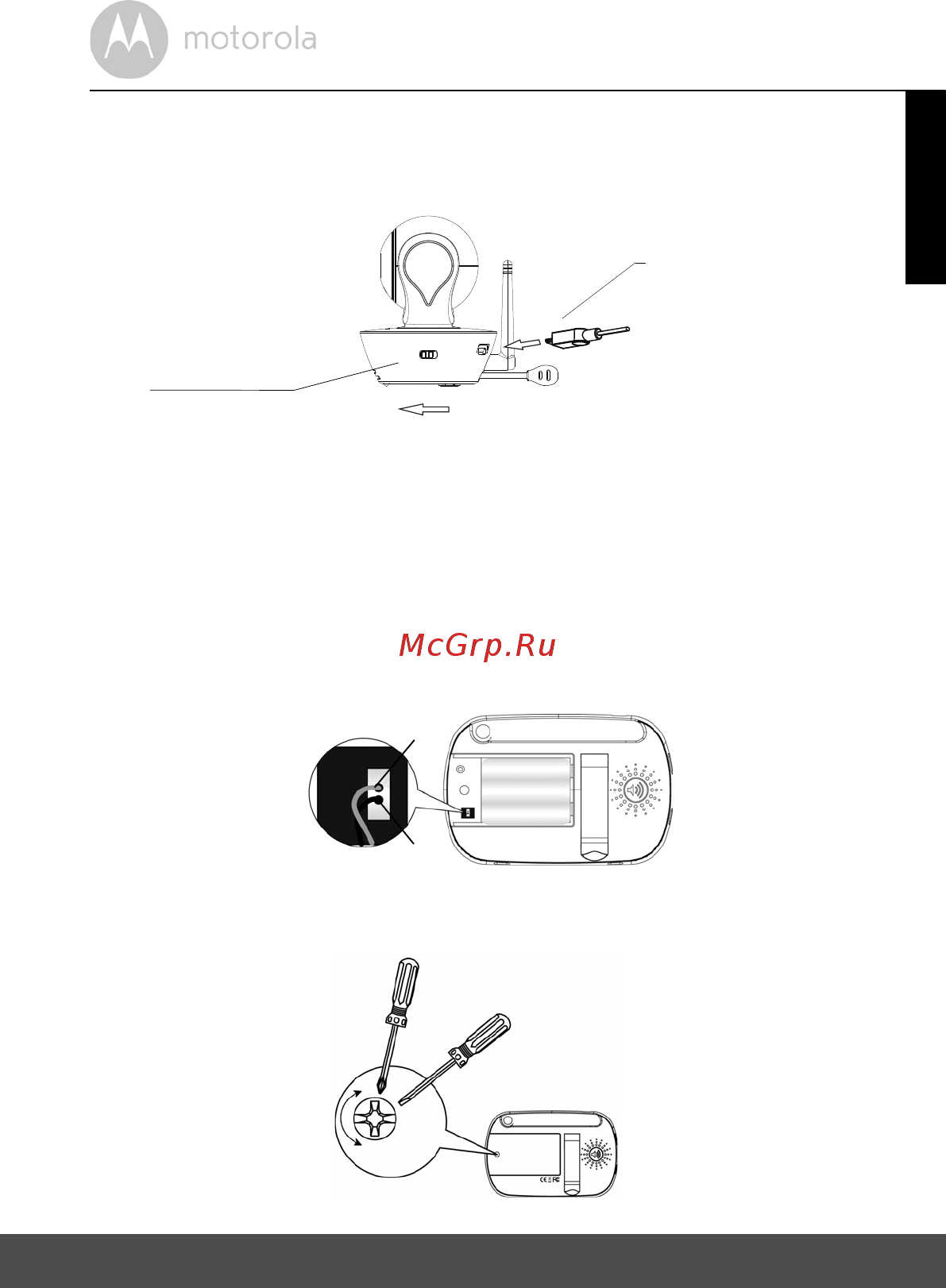 Motorola MBP853 Connect [11/56] Getting started