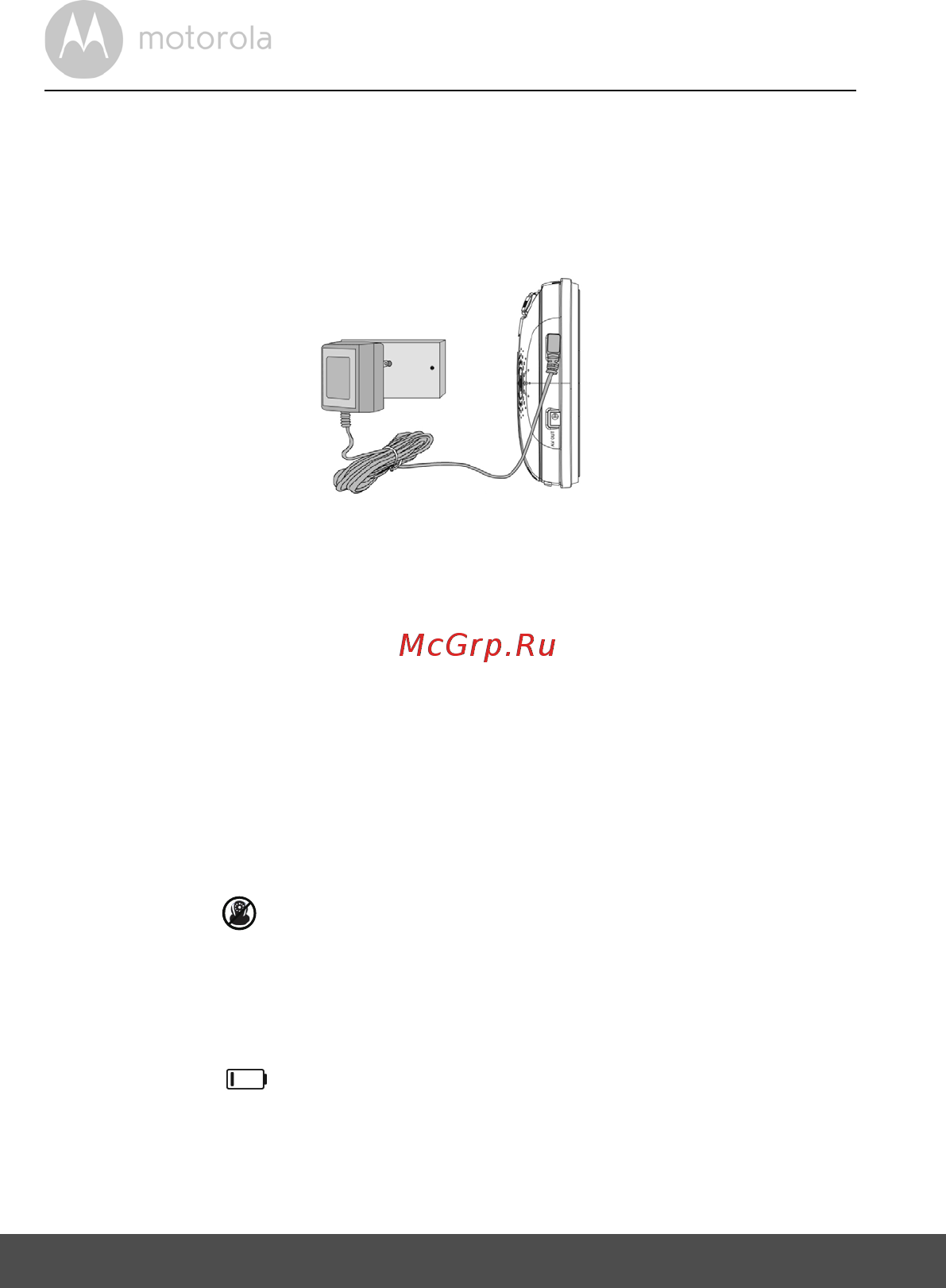 Motorola MBP853 Connect [12/56] Parent unit power supply
