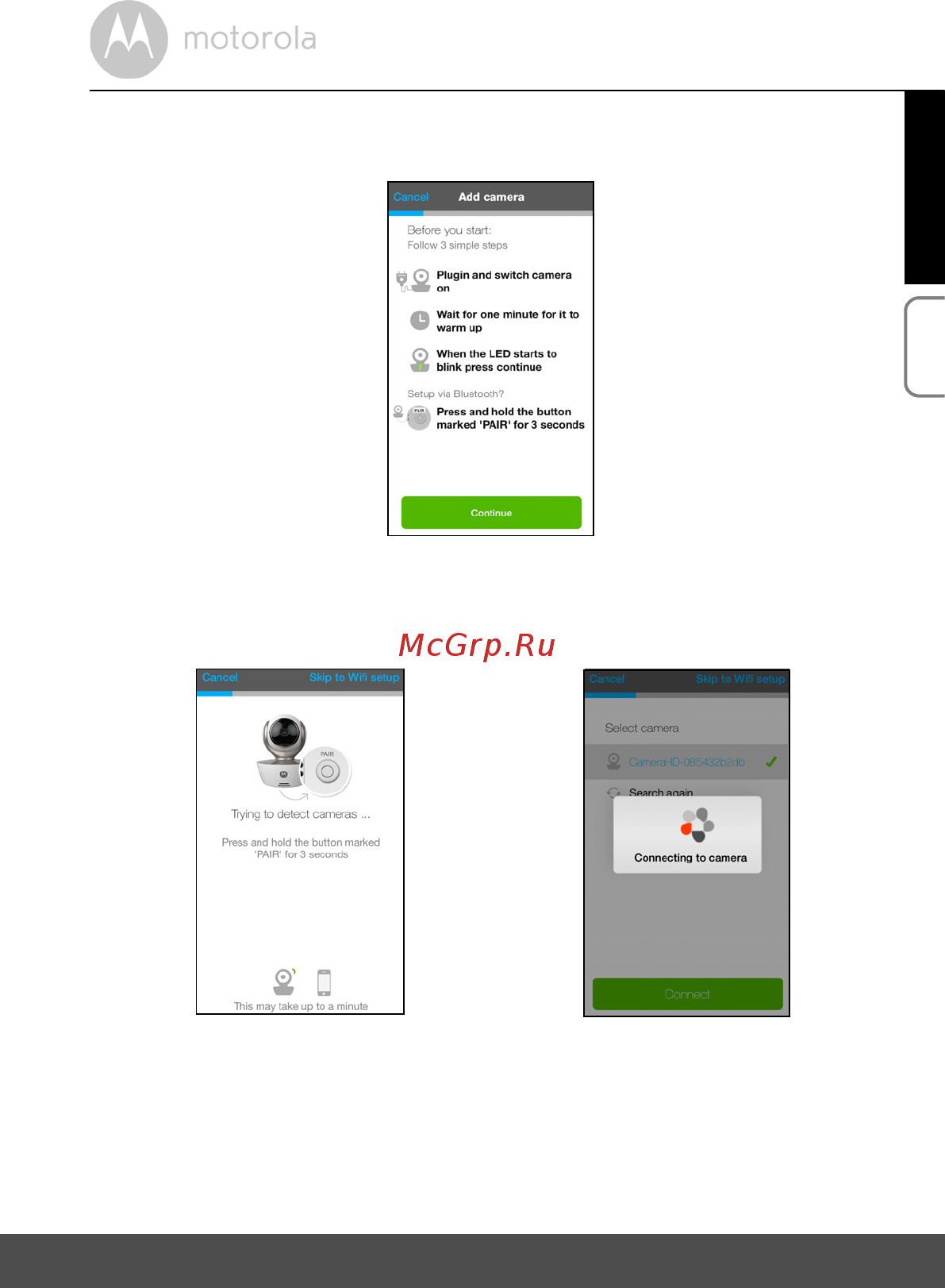 Motorola MBP853 Connect Инструкция по эксплуатации онлайн [31/56] 258141