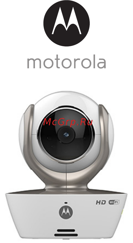 Motorola MBP85 Connect Wi-Fi Инструкция по эксплуатации онлайн