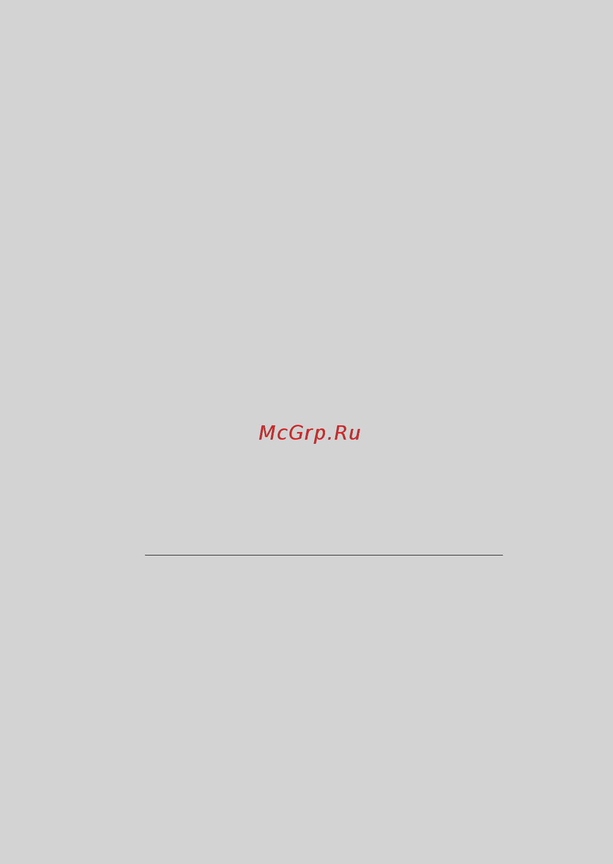 Motorola MBP85 Connect Wi-Fi [2/63] В руководство по использованию устройства