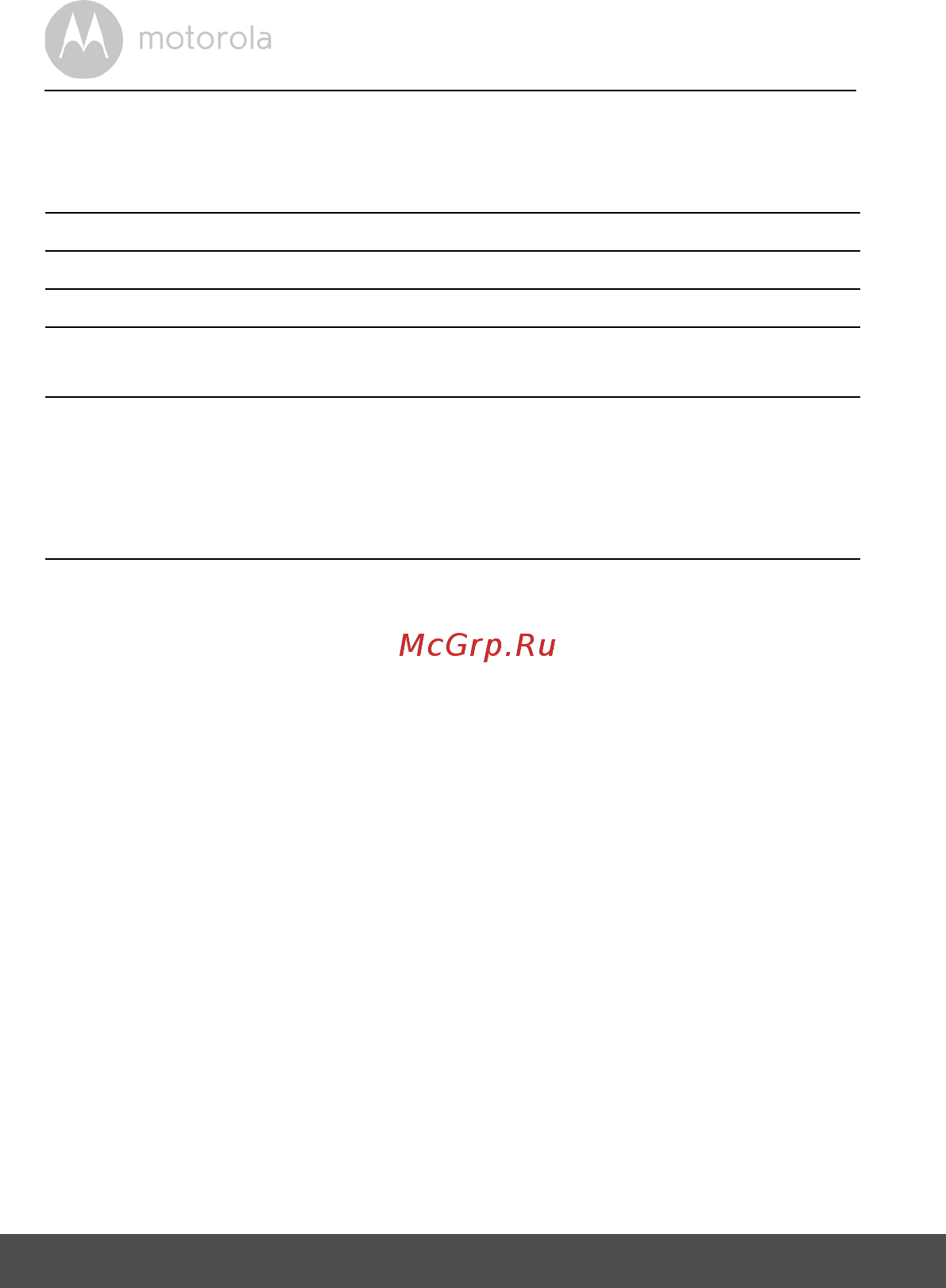 Motorola MBP85 [62/63] Технические характеристики