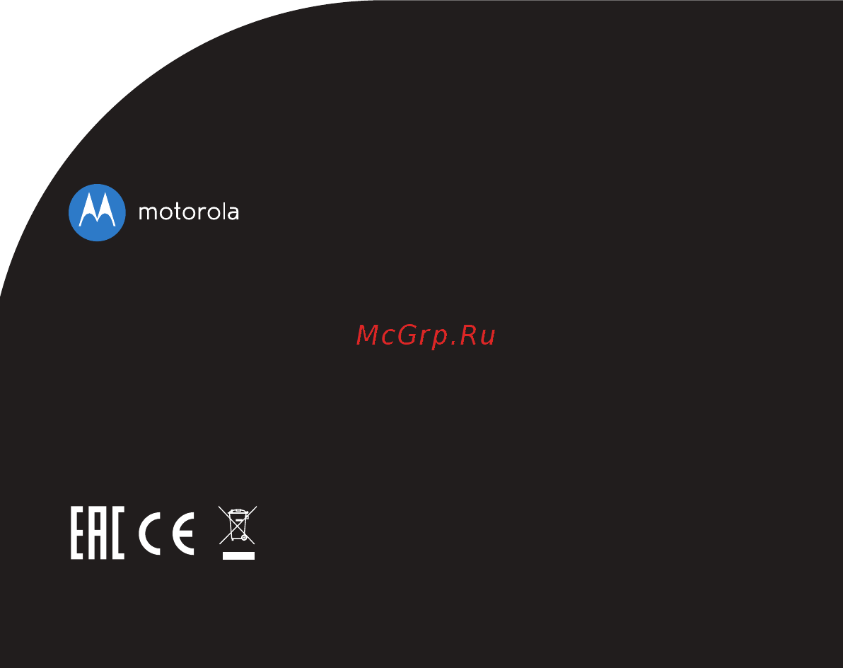 Motorola MBP85 Инструкция по эксплуатации онлайн [63/63] 258142