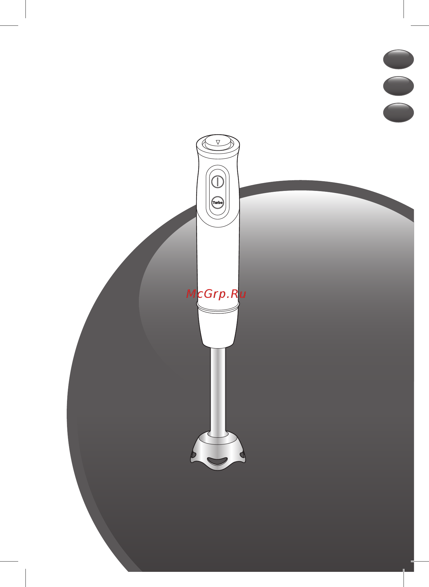Moulinex DD65CD32 Инструкция по эксплуатации онлайн