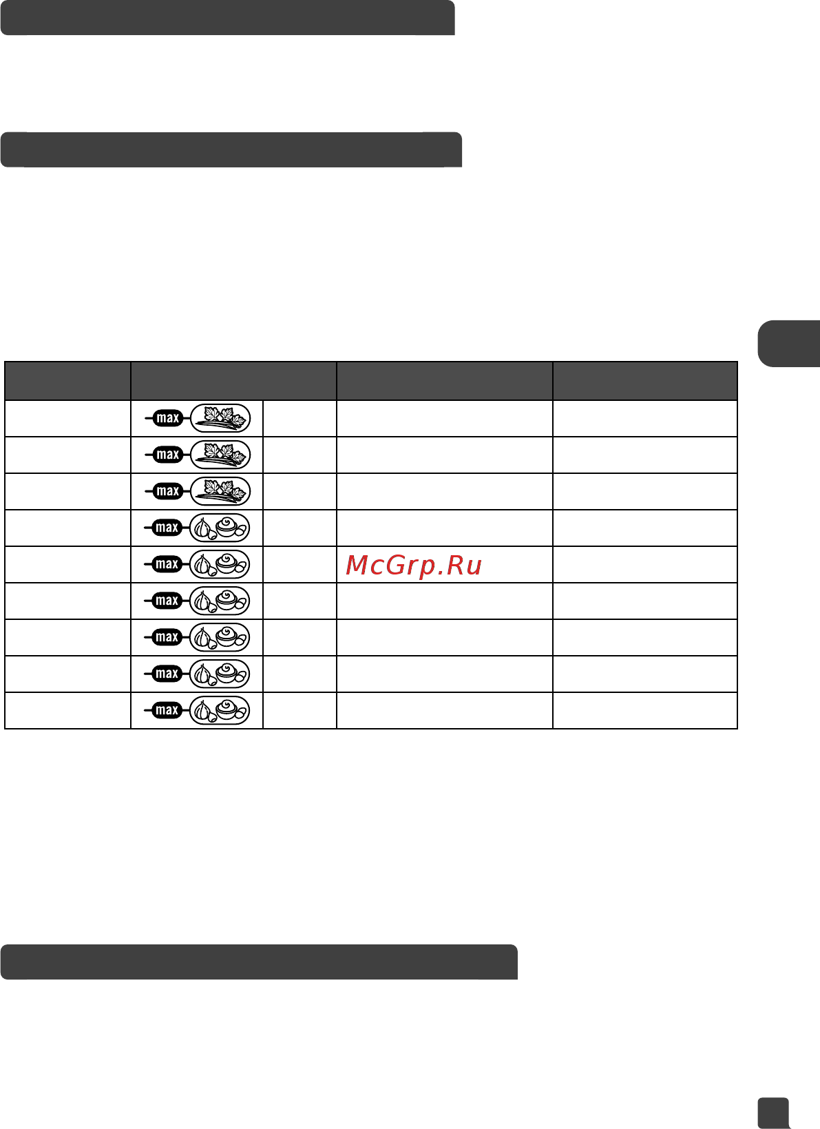 Moulinex ME510H30 [17/39] Εξάρτημα για κεμπάπ βλ σχ 2 έως 14