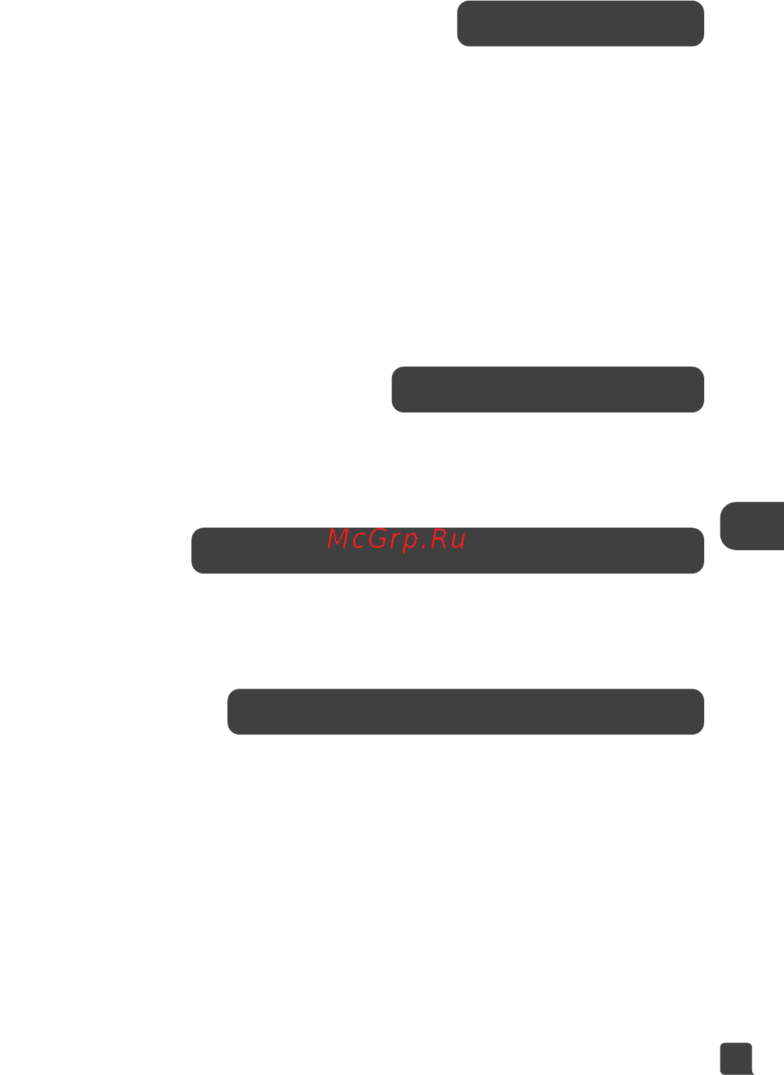 Moulinex ME510H30 [25/39] Ùß flu lhd w ed ajq