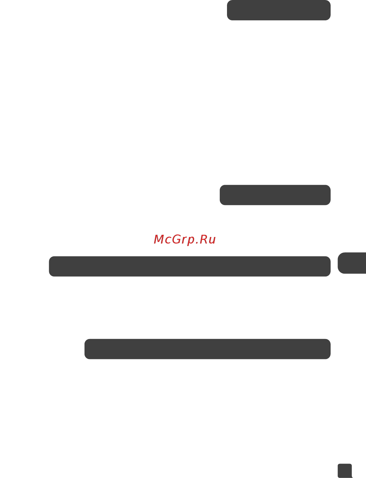 Moulinex ME510H30 [27/39] Ë x øm b