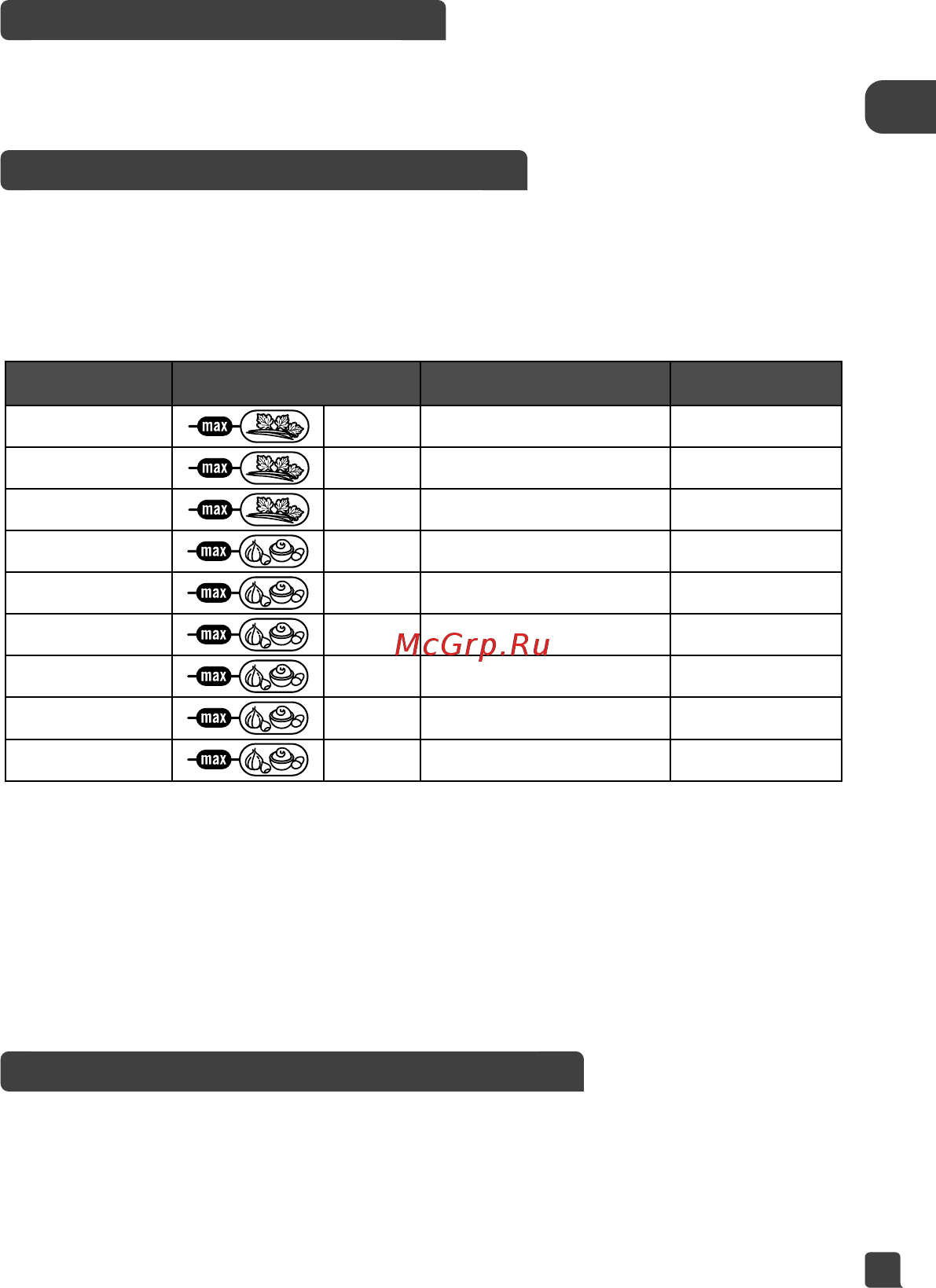 Moulinex ME510H30 [9/39] Accessoire à kebbe cf fig 2 à 14